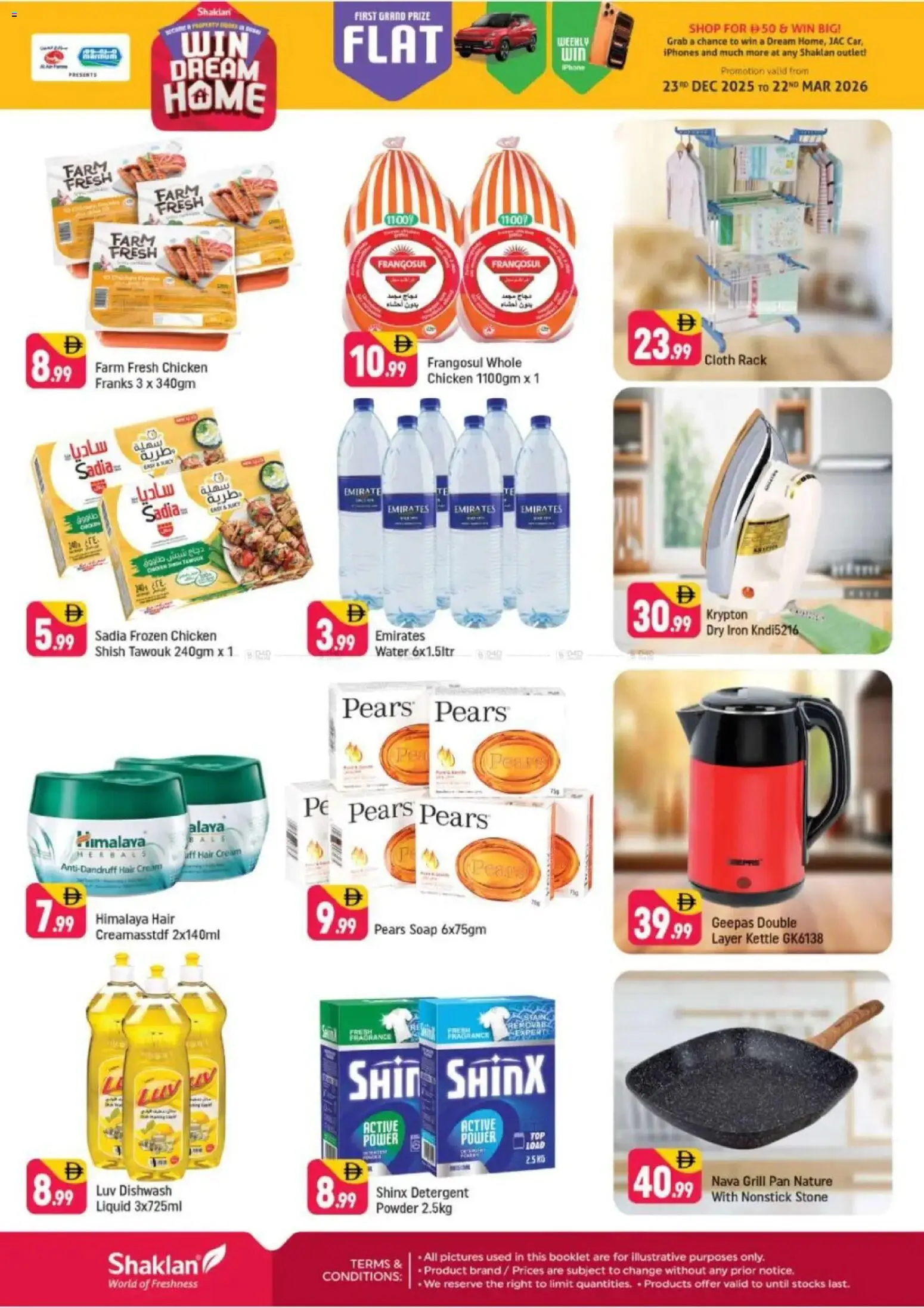 {H1} | Page: 2 | Products: Čokoláda, Котлон, Saltstænger, Marmelade