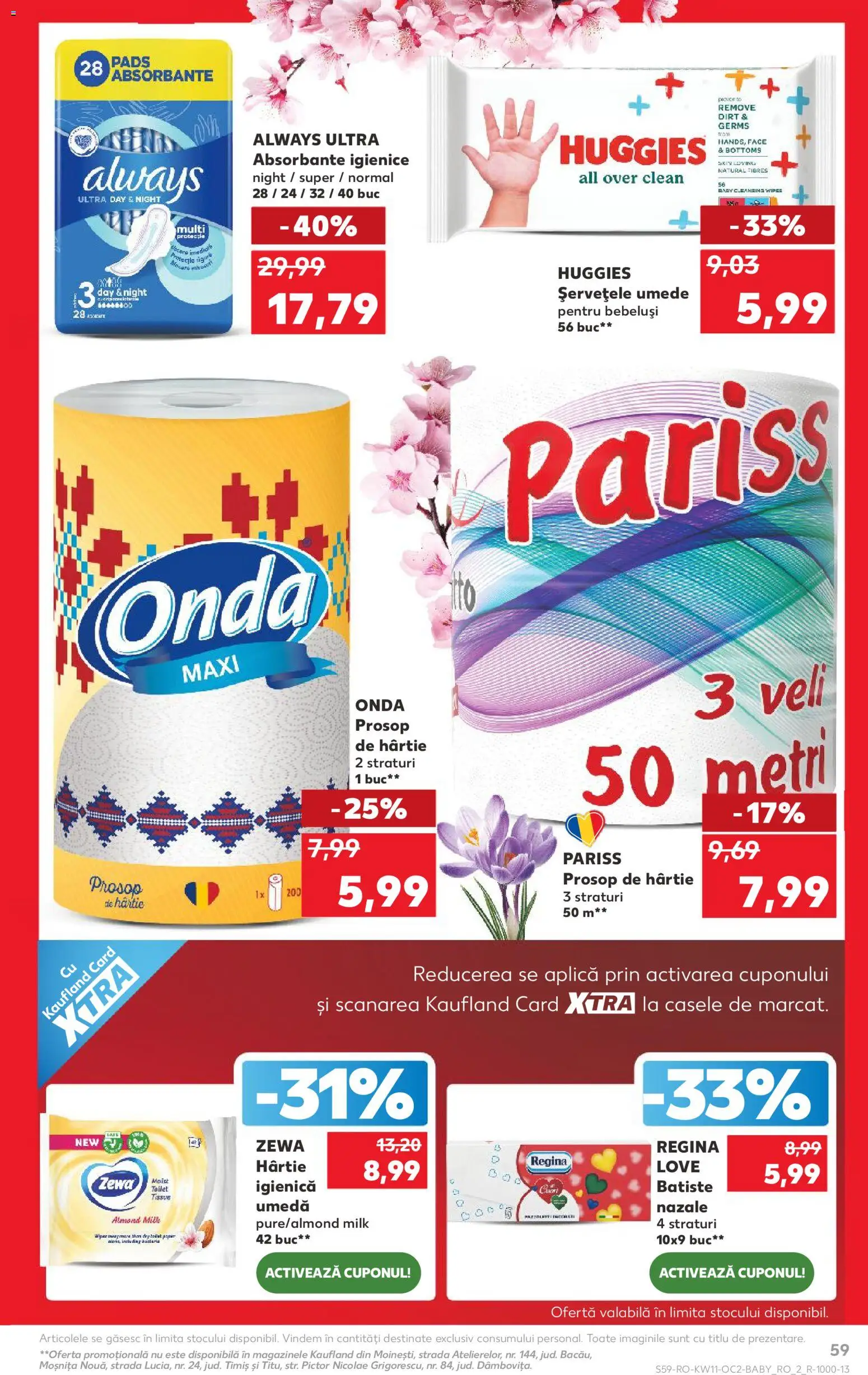 Noul catalog Kaufland – valabil de la 11.03.2026 | Pagină: 59 | Produse: Pomelo, Șervețele umede, Absorbante