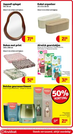 Deken met print, 150 x 200 cm, alleen in de winkel verkrijgbaar. - Voorbeeld van een folder van Kruidvat, geldig van 19.01.2026 | Pagina: 105 | Producten: Meloen, Kabel, Pavilon, Spiegel