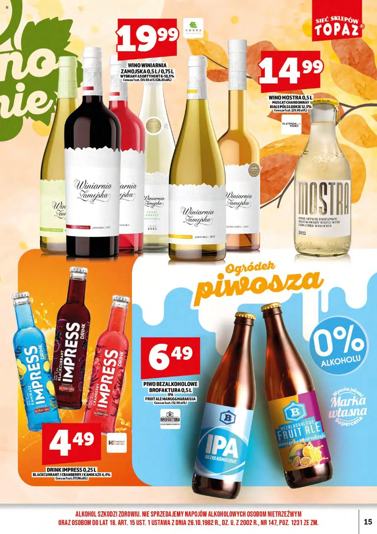 Topaz Gazetka alkoholowa od 17.10.2025 | Strona: 17 | Produkty: Mango, Gruszka, Agrest, Piwo