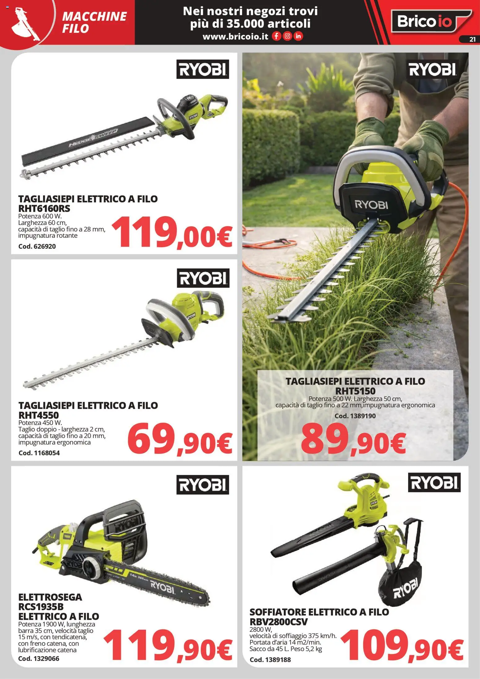 Volantino Brico io del 30.03.2026 | Pagina: 21 | Prodotti: Tagliasiepi