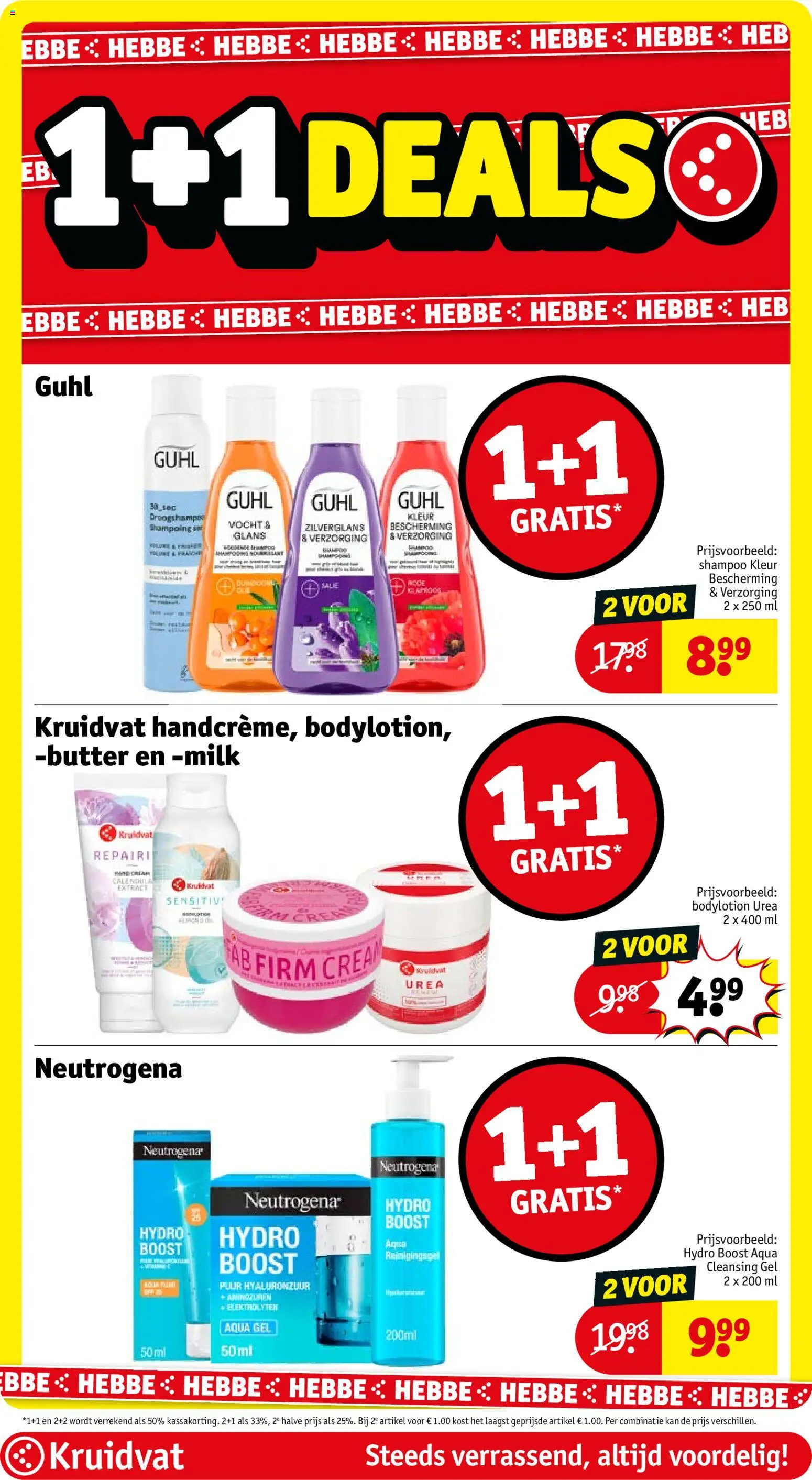 {H1} | Pagina: 11 | Producten: Kan, Ginkgo biloba, Gel, Shampoo