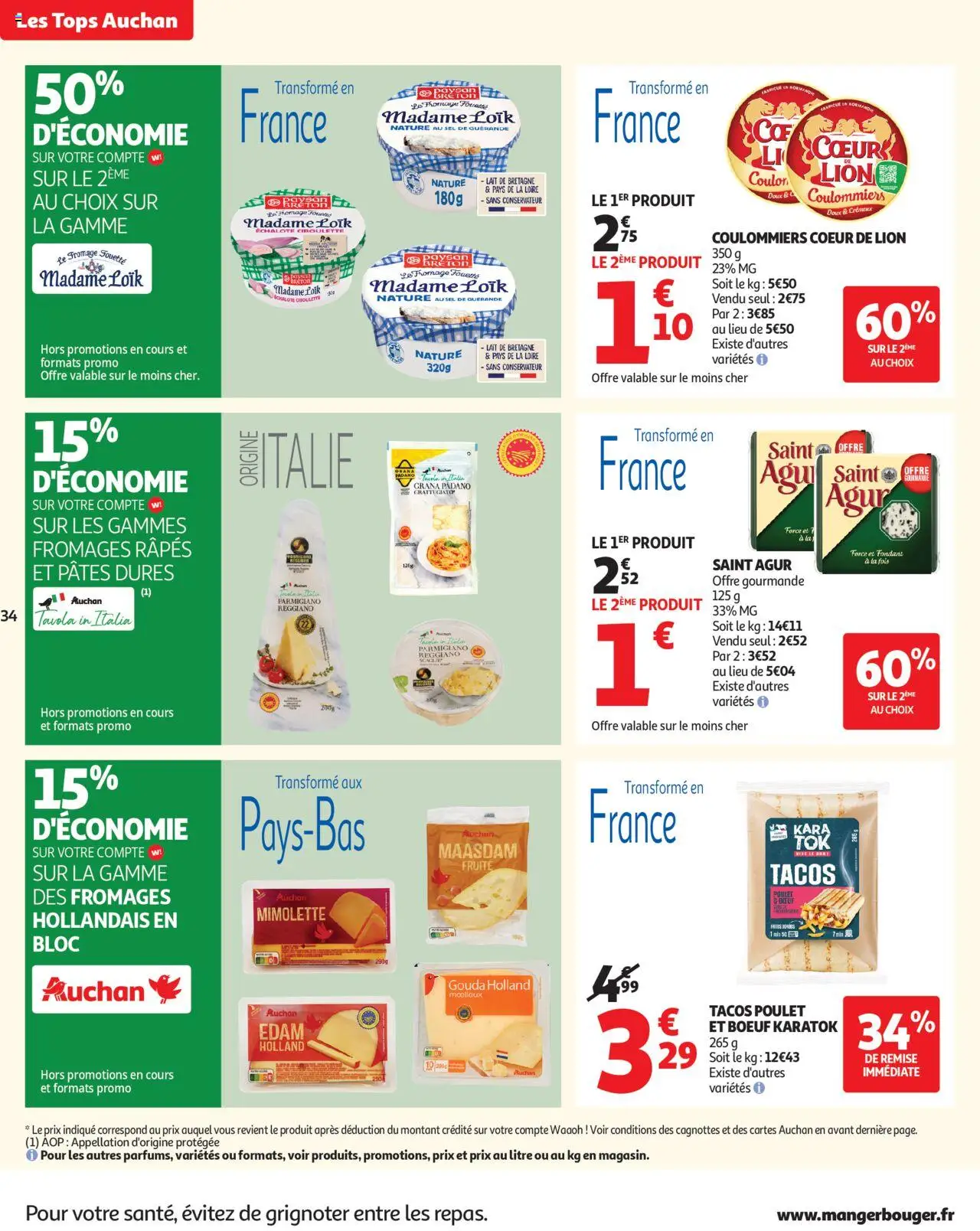 {H1} | Page: 34 | Produits: Lait, Fromage, Pâtes, Gouda