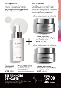 Ofertele Oriflame valabile de la 12.11.2025 | Pagină: 99