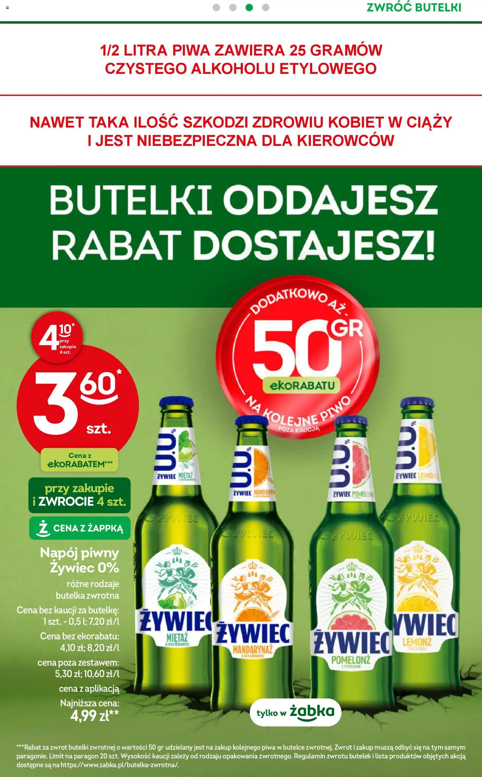 Żabka Gazetka od 30.12.2025 | Strona: 8 | Produkty: Piwo