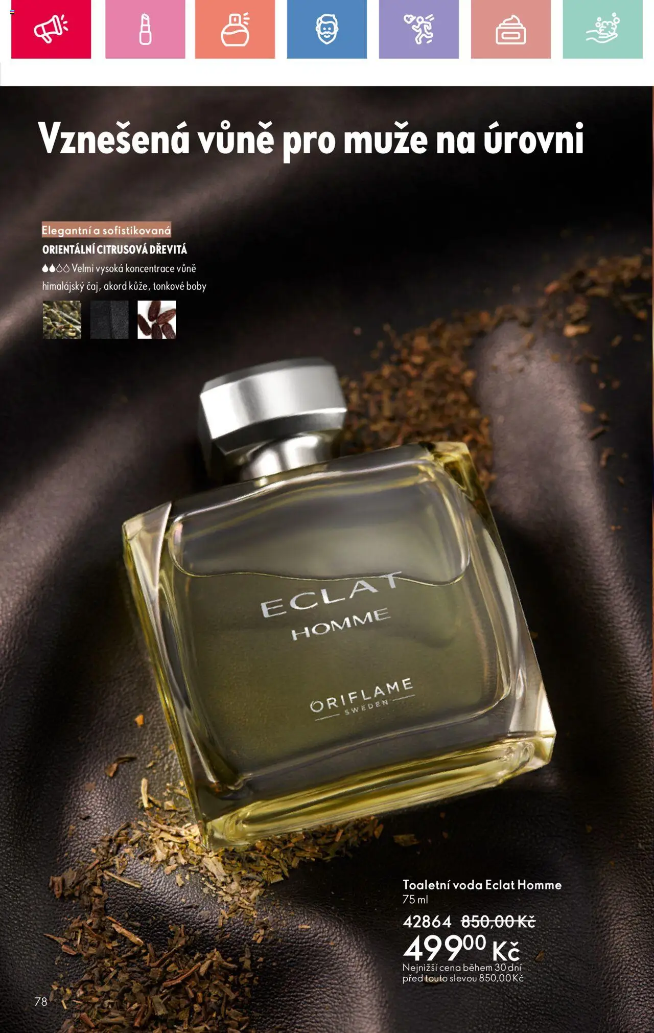 Oriflame katalog č.10/2025 od 06.07.2025 | Strana: 78 | Produkty: Voda, Boby, Toaletní voda