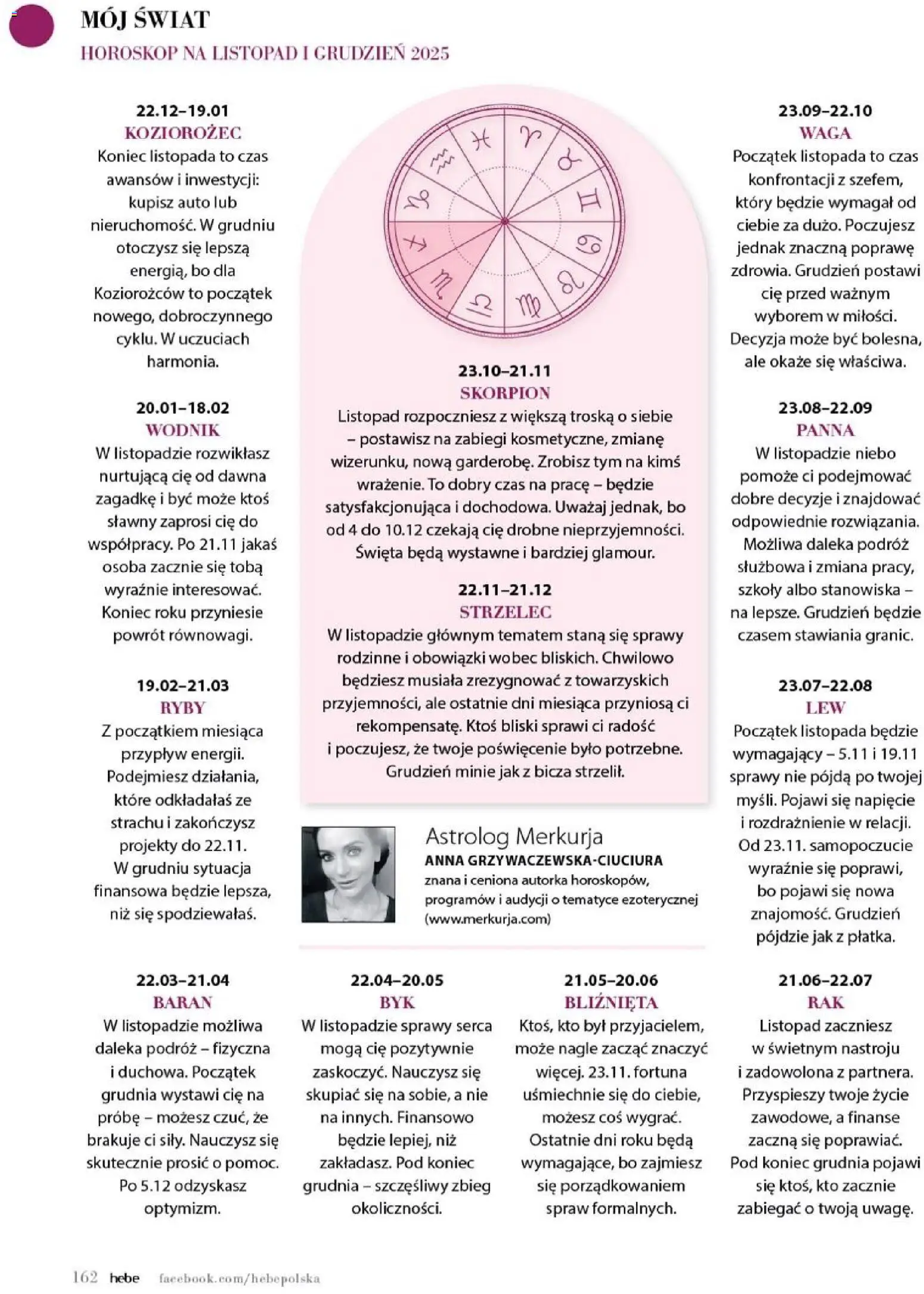 Hebe Gazetka - Magazyn od 01.11.2025 | Strona: 162