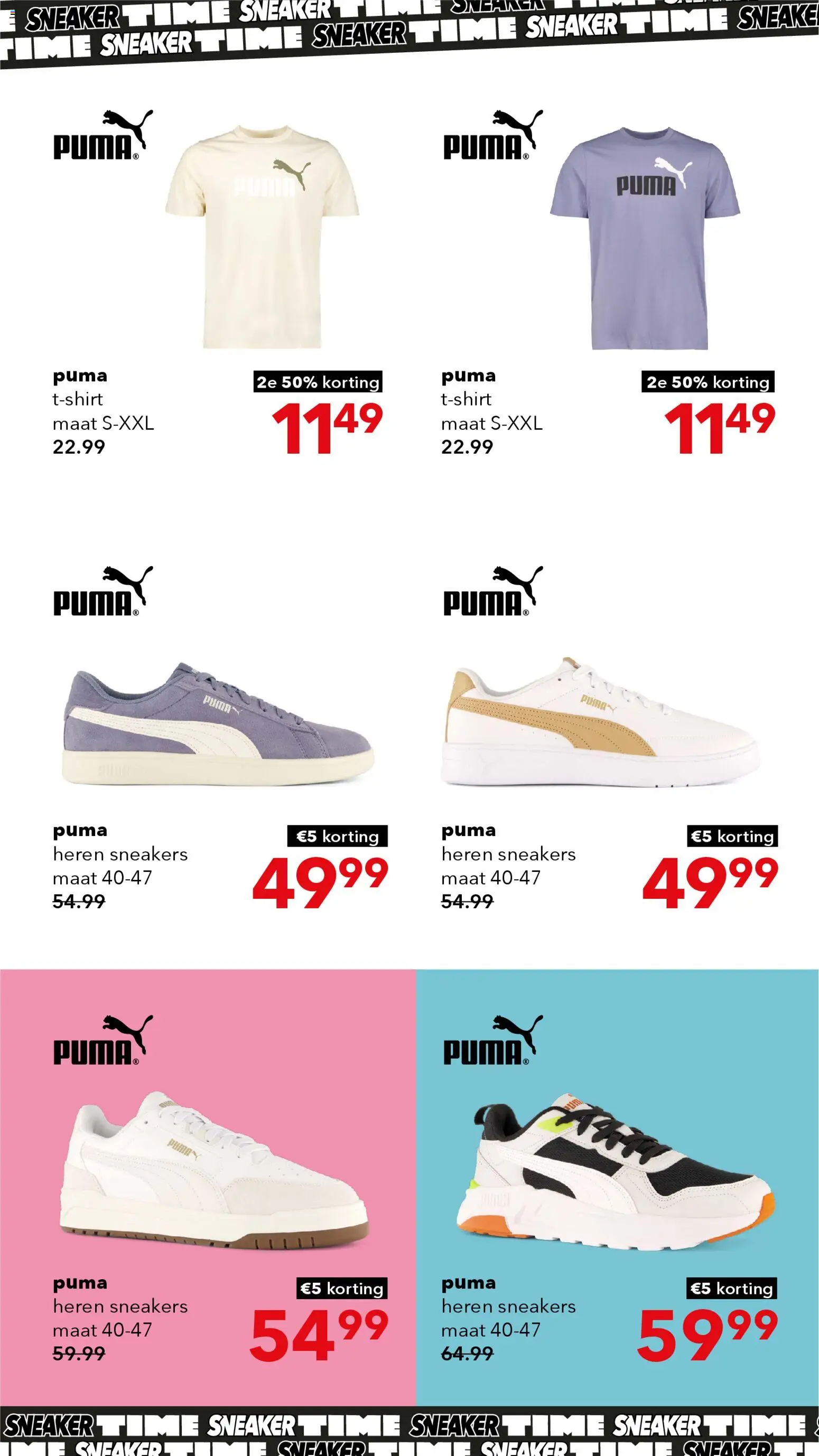 {H1} | Pagina: 17 | Producten: Sneakers