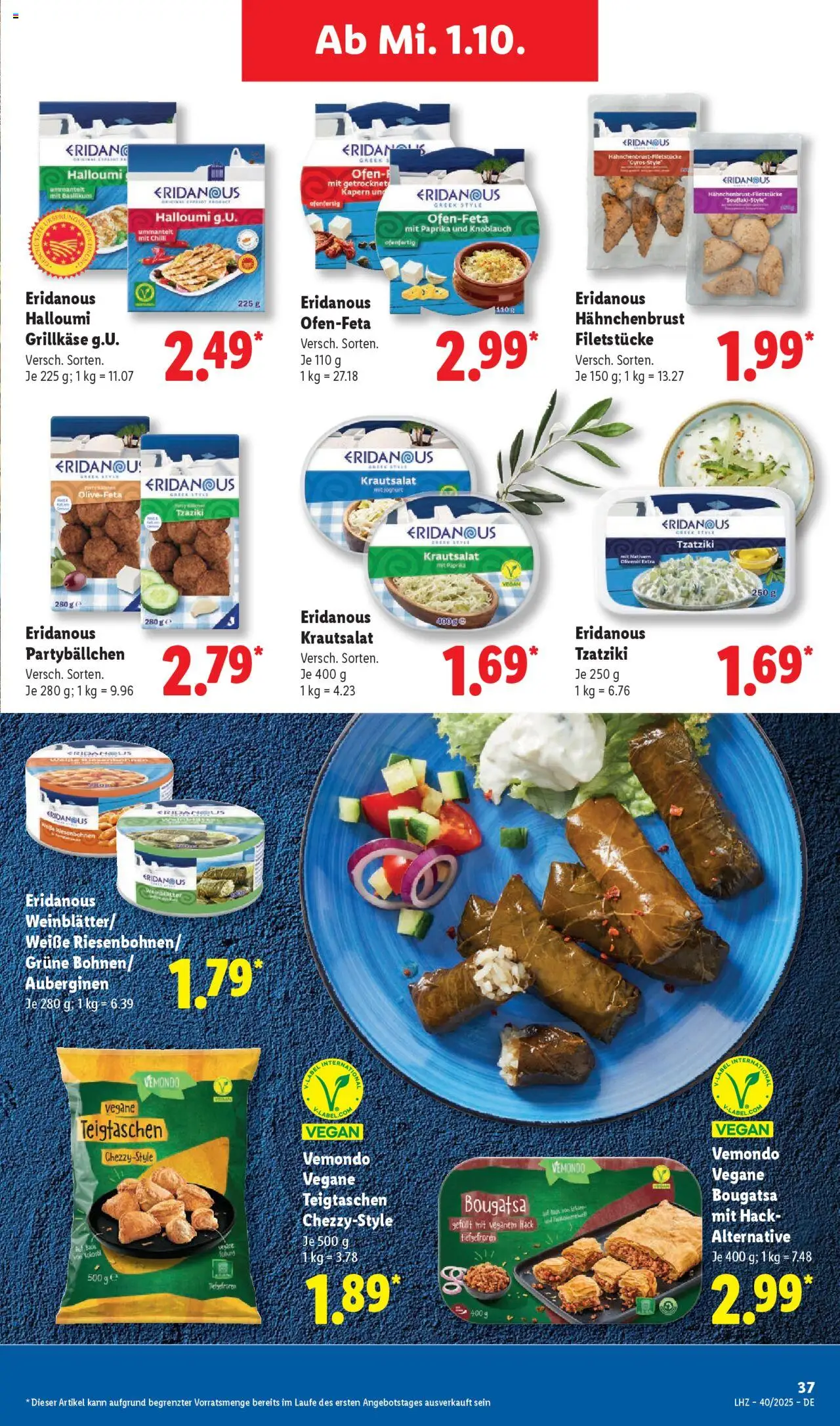 Lidl Prospekt Lüchow – gültig ab 29.09.2025 | Seite: 51 | Produkte: Joghurt, Olivenol, Paprika, Hahnchenbrust