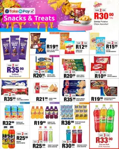 Take n Pay Specials │ valid from 11.08.2025 | Page: 5 | Products: Butter, Pineapple, Tomato sauce, Nuts