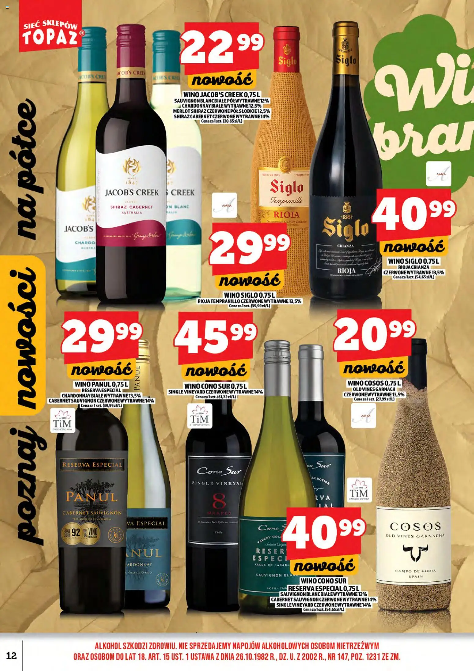 Topaz Gazetka alkoholowa od 01.11.2025 | Strona: 14 | Produkty: Chardonnay, Merlot, Wino, Alkohol