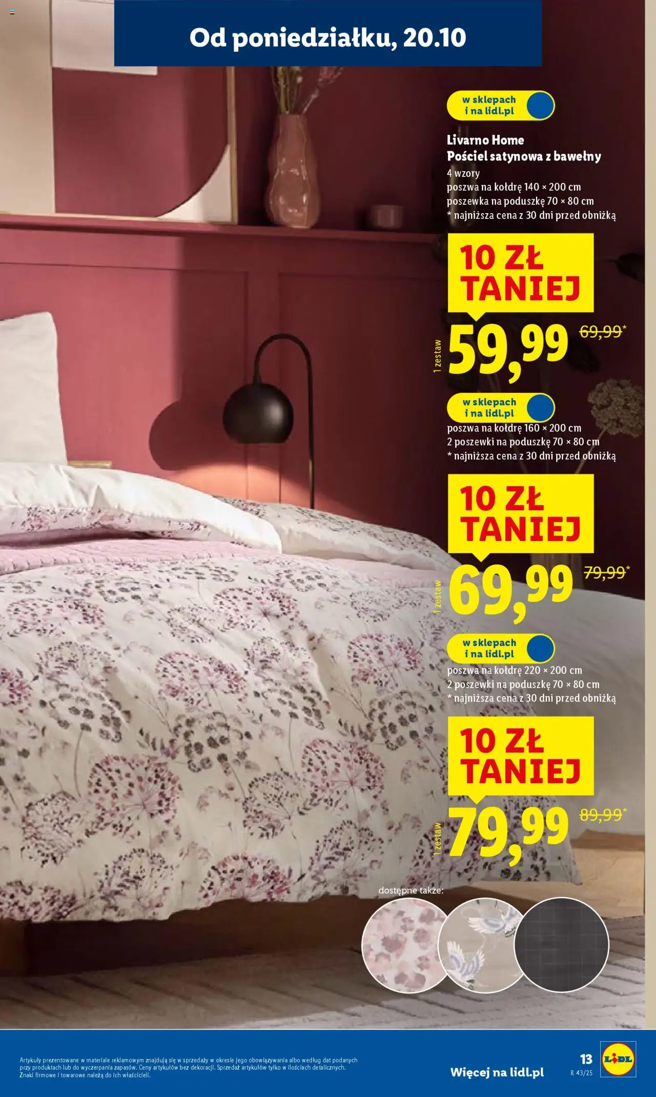 Lidl Katalog od 20.10.2025 | Strona: 17 | Produkty: Pościel, Pościel satynowa