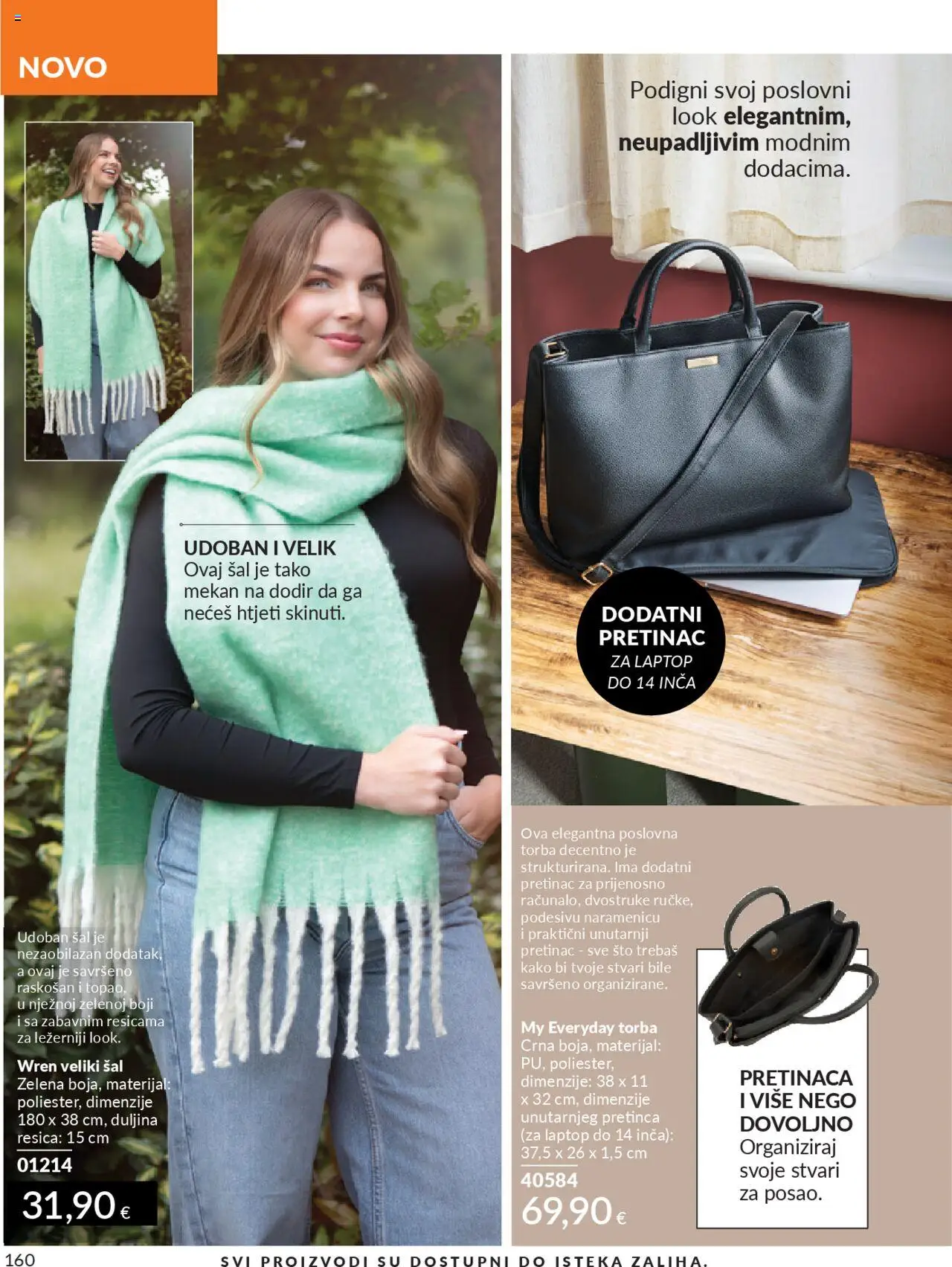 Avon katalog | vrijedi od 30.09.2025 | Stranica: 160 | Proizvodi: Šal, Torba