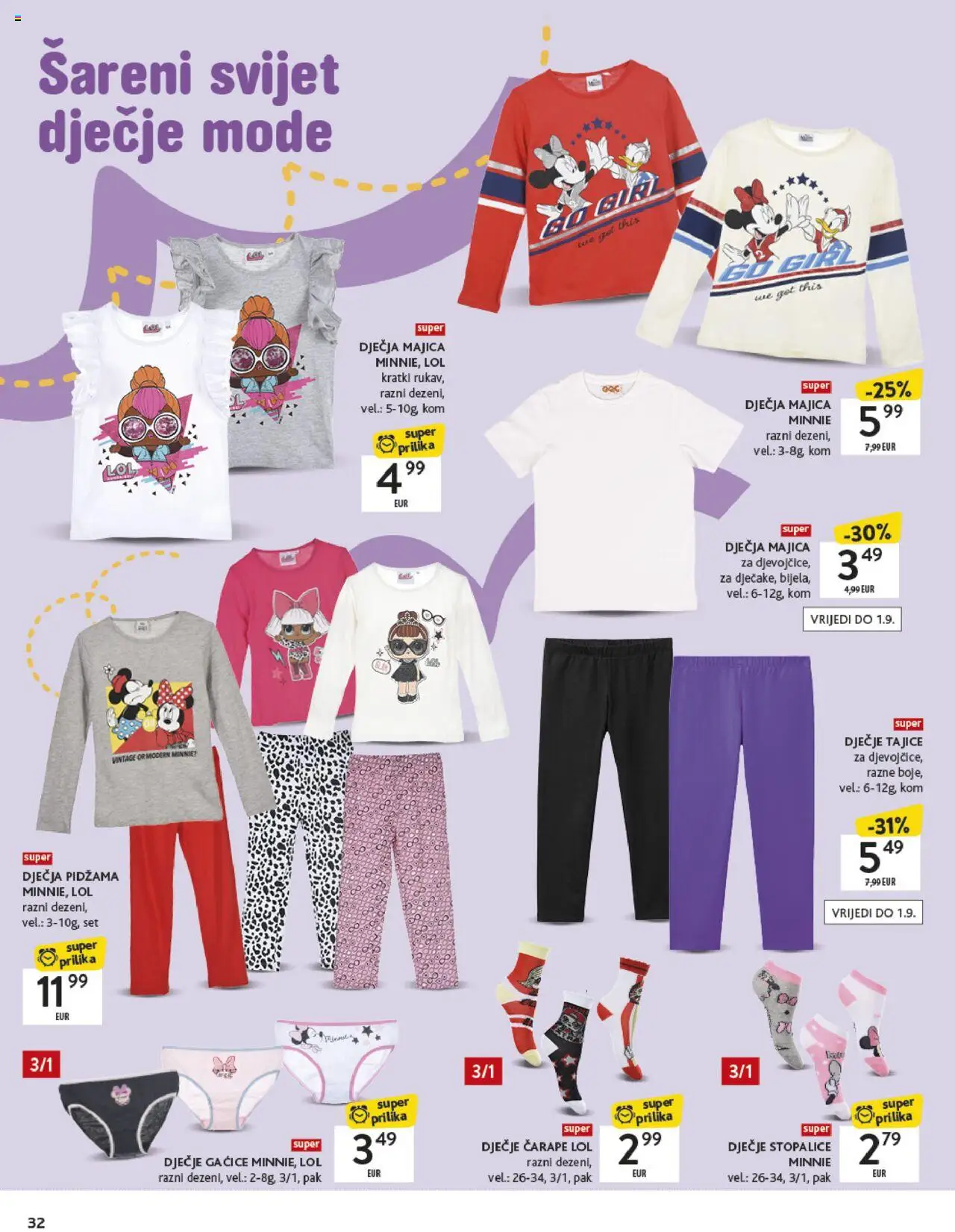 Konzum HR akciós ujság - amely érvényes a következő dátumtól: 18.08.2025 | Oldal: 32