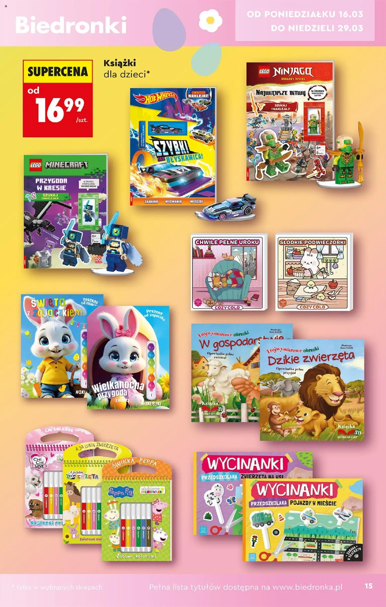 Biedronka gazetka - Hity i inspiracje od 14.03.2026 | Strona: 15 | Produkty: Lego, Książki, Naklejki