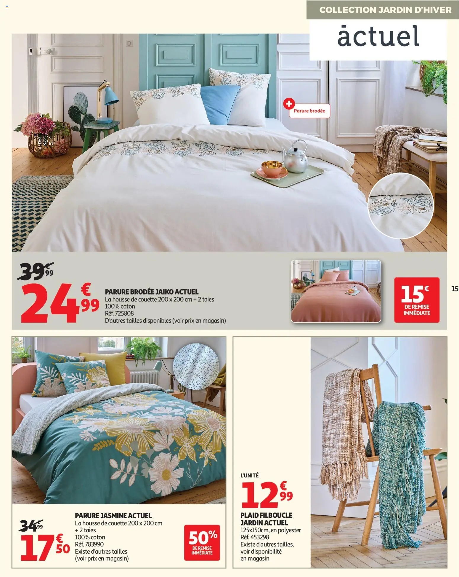 {H1} | Page: 15 | Produits: Coton, Housse de couette, Couette