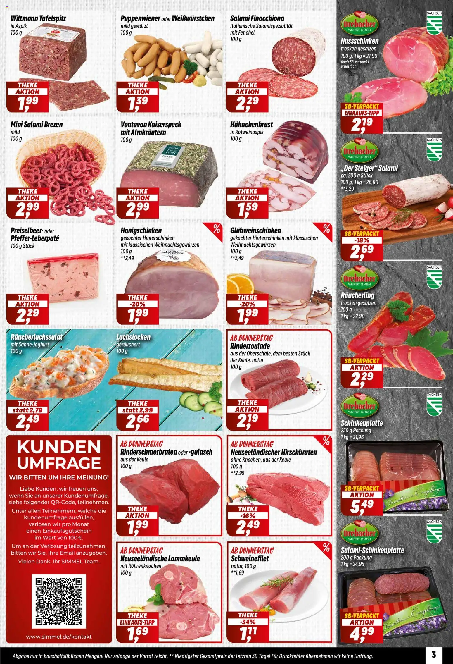 Simmel Prospekt 	 – gültig ab 15.12.2025 | Seite: 3 | Produkte: Lammkeule, Tafelspitz, Gulasch, Hahnchenbrust