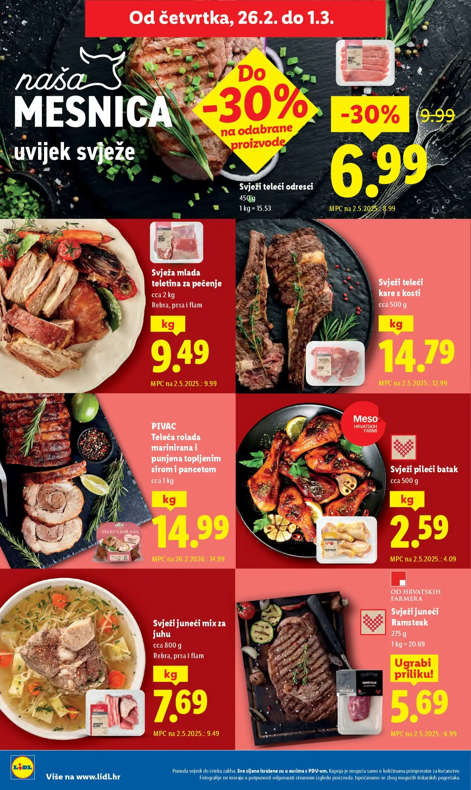 Lidl katalog | vrijedi od 23.02.2026 | Stranica: 48 | Proizvodi: Teletina, Meso