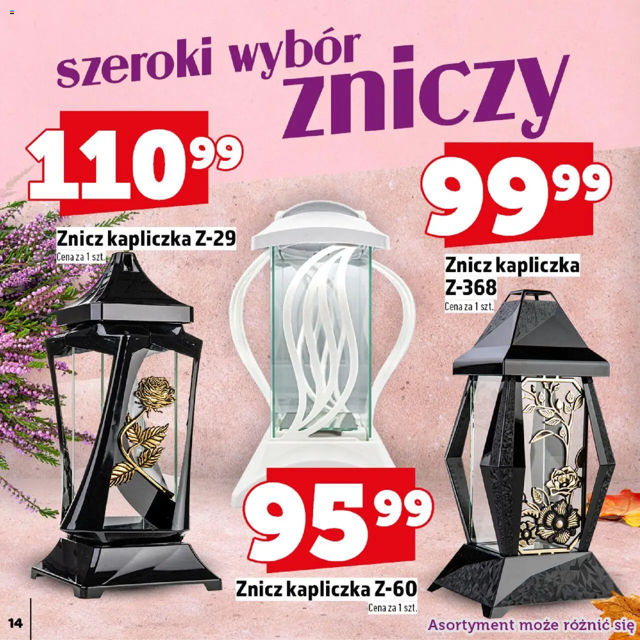 Topaz Gazetka - Znicze wkłady od 29.09.2025 | Strona: 14 | Produkty: Znicz kapliczka