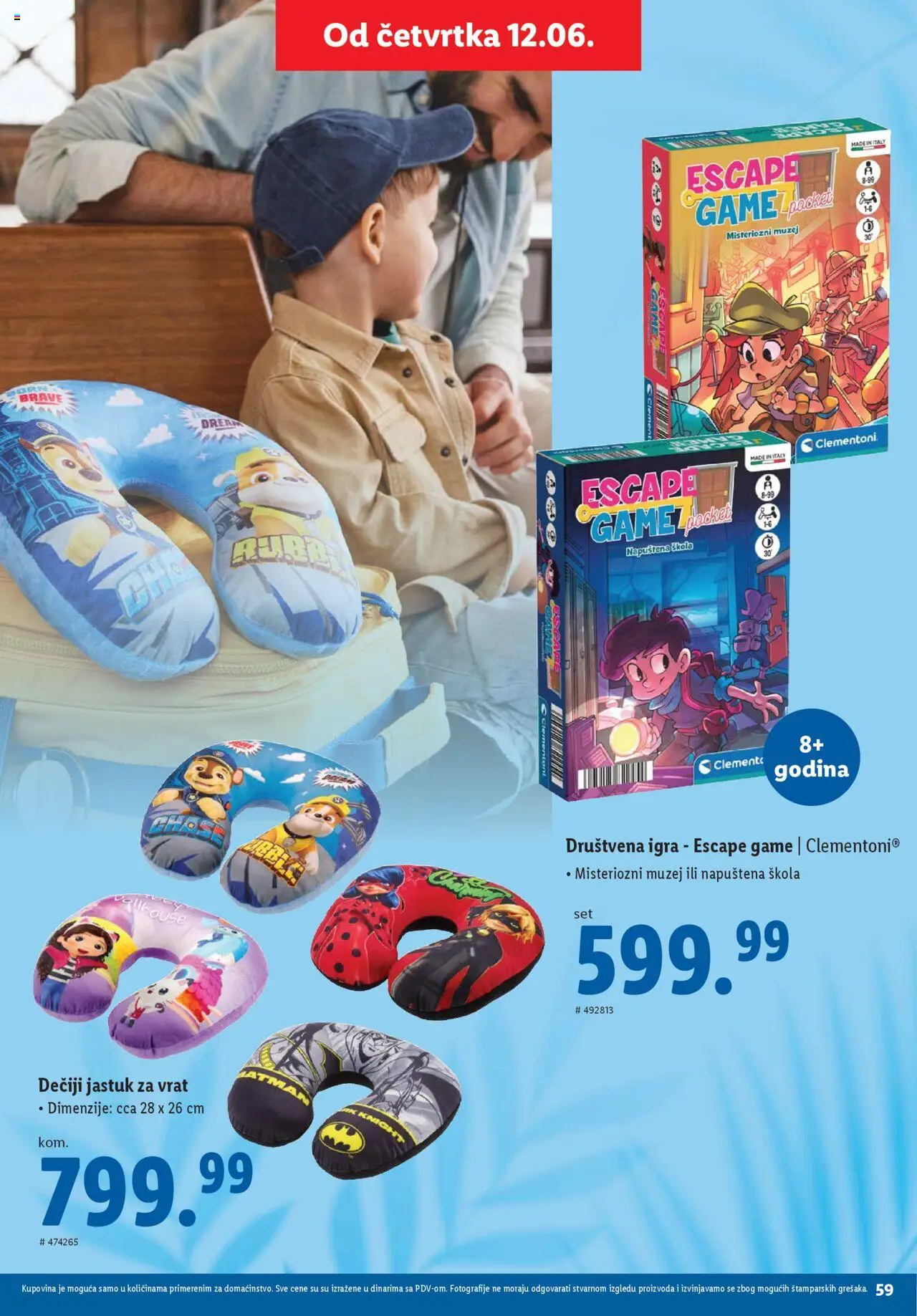 Lidl katalog - važi od 29.05.2025 | Strana: 59 | Proizvode: Jastuk
