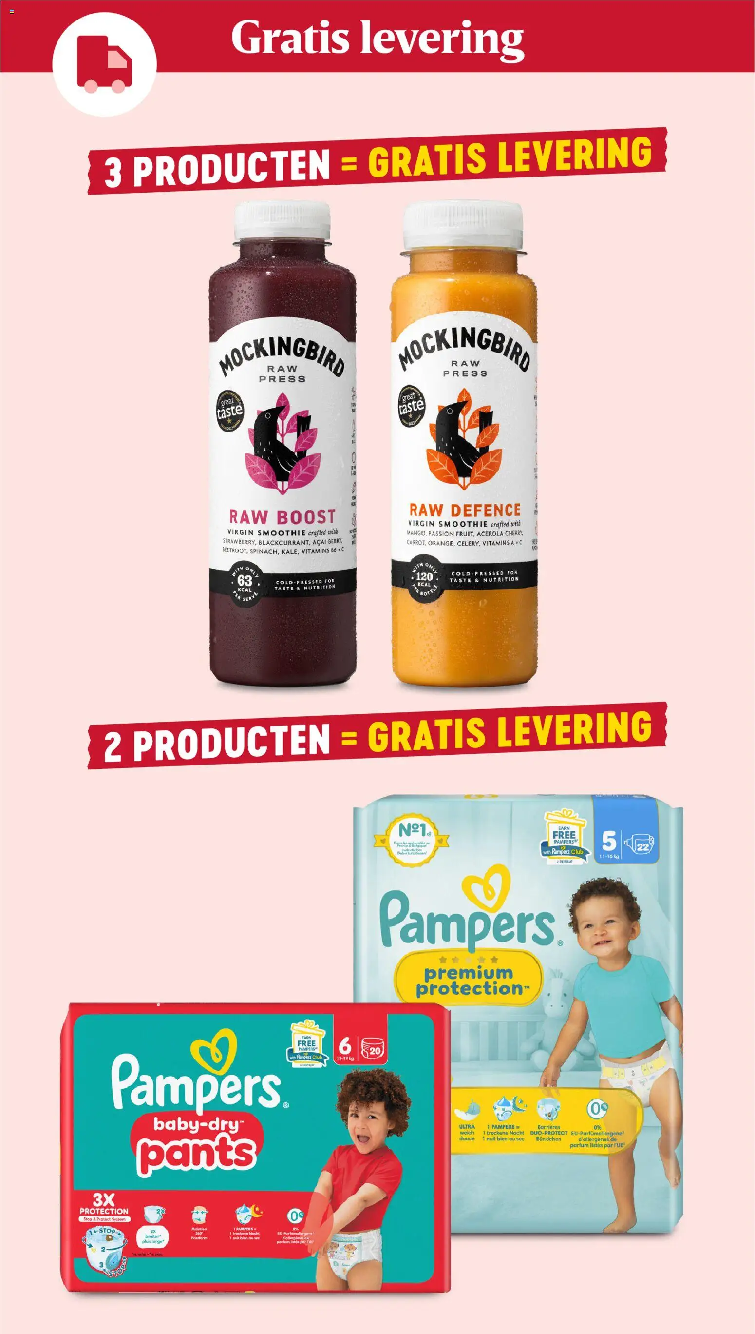 {H1} | Pagina: 3 | Producten: Pampers, Boost, Parfum