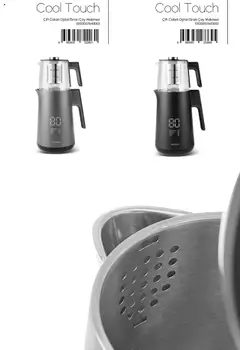 04.09.2025 tarihinden itibaren geçerli olan Karaca kataloğu önizlemesi | Sayfa: 69