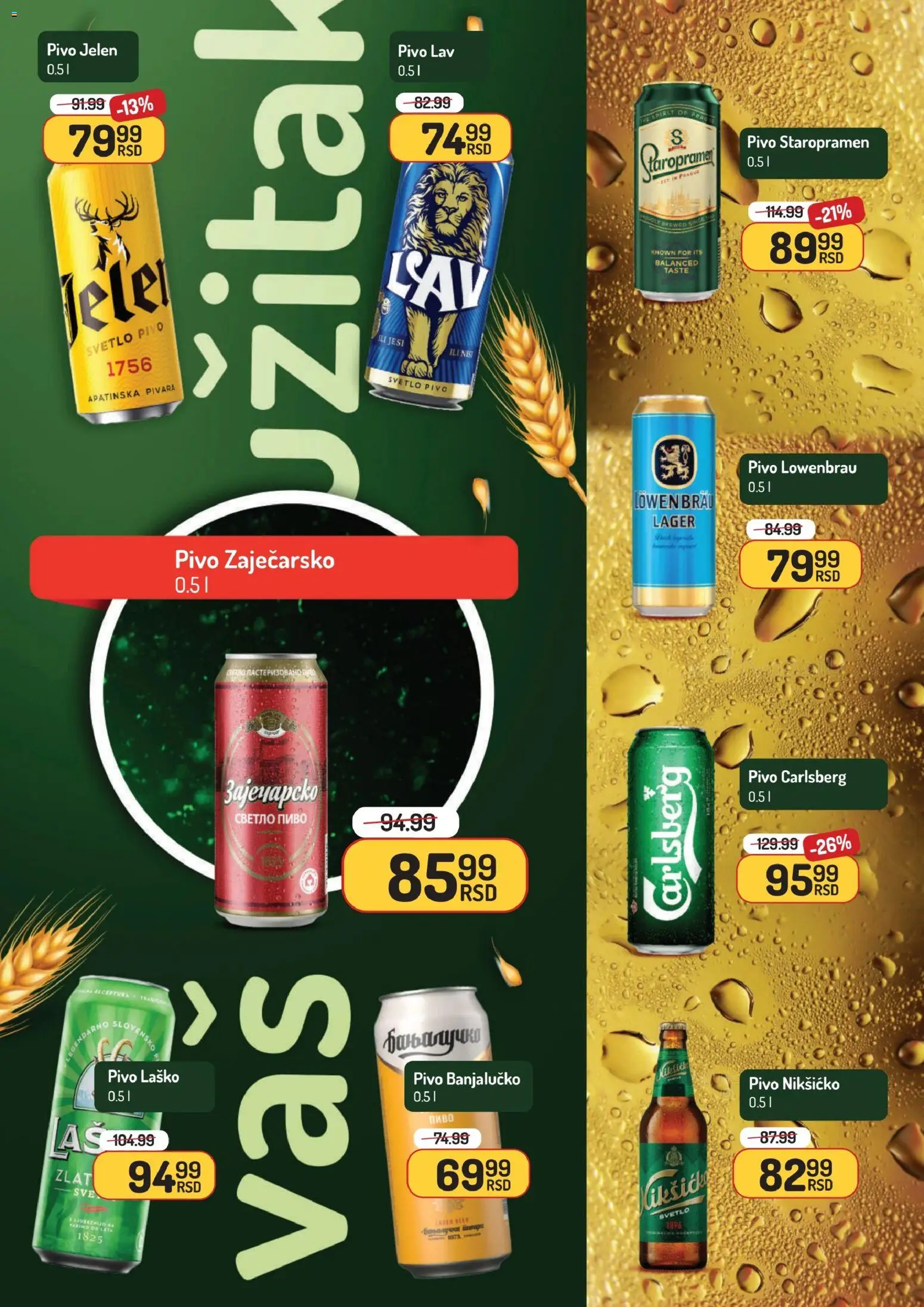 Aman katalog - važi od 27.10.2025 | Strana: 28 | Proizvode: Pivo, Carlsberg