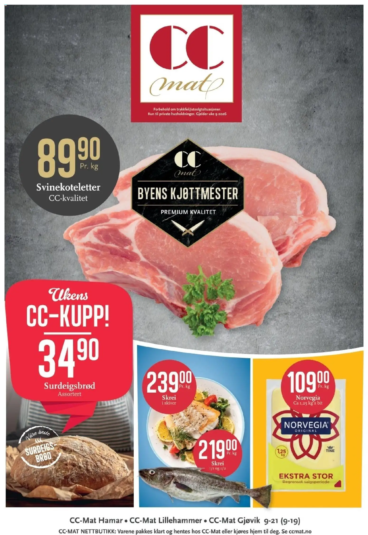 {H1} | Side: 1 | Produkter: Gel de curățare, Brød, Цепные пилы