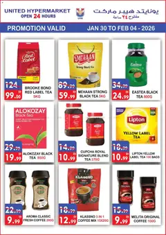 Preview of United Hypermarket - Offers valid from 30.01.2026 | Page: 12 | Products: Džús, Čaj