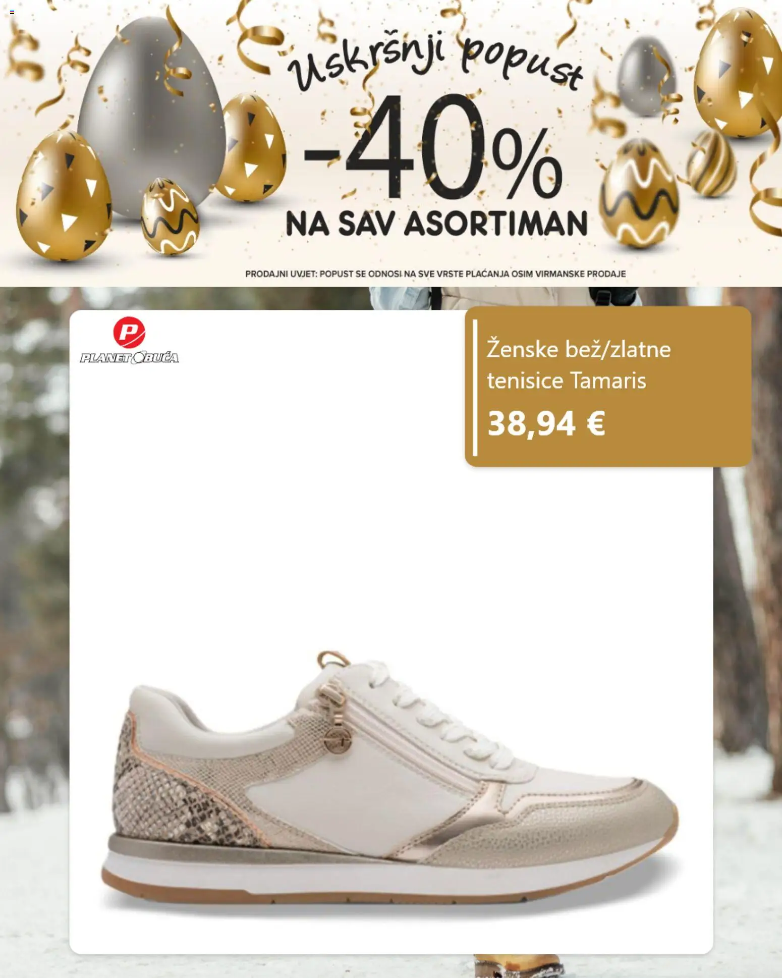 Planet obuća katalog | vrijedi od 01.04.2026 | Stranica: 4