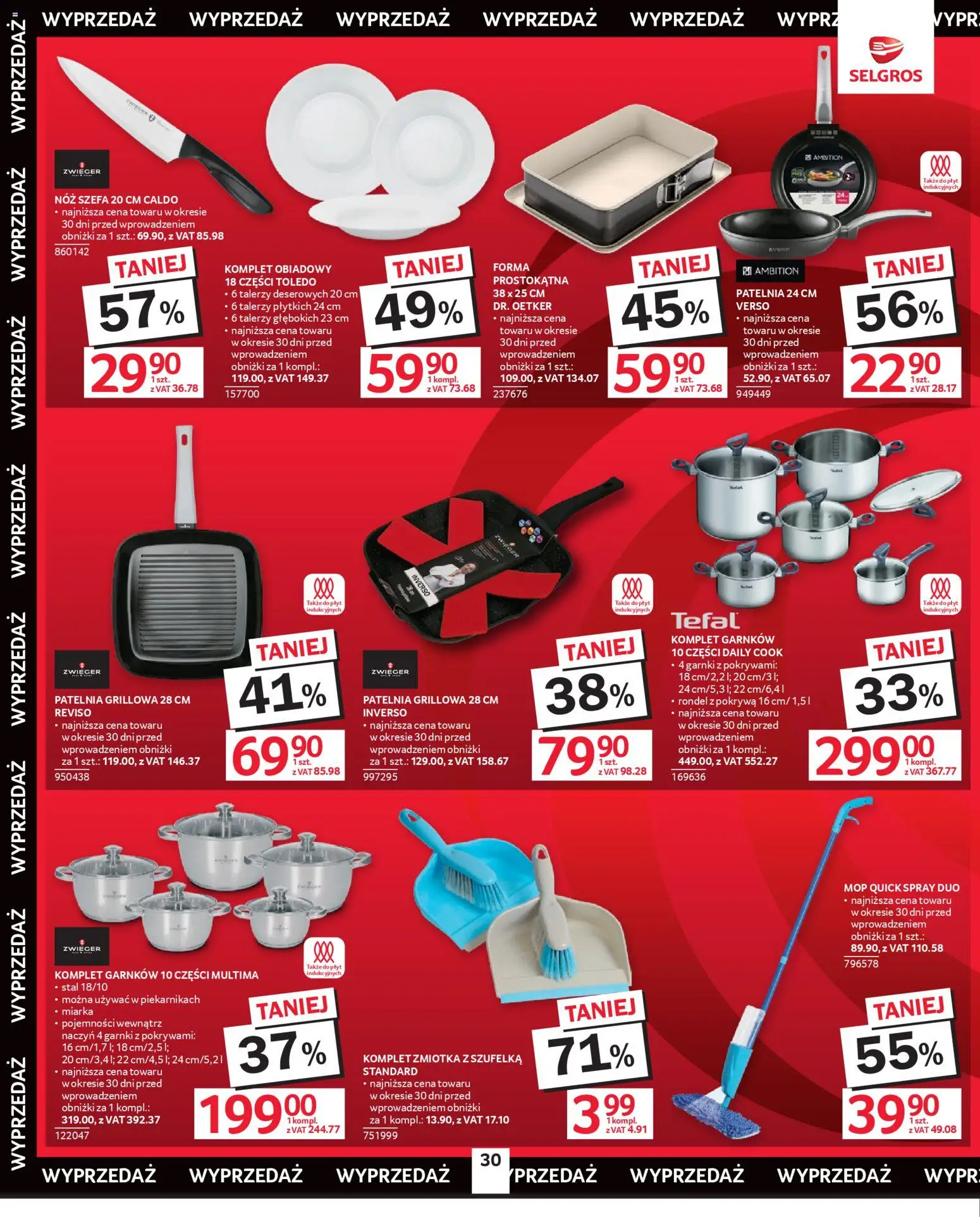 Selgros cash&carry gazetka - Oferta przemysłowa od 19.03.2026 | Strona: 32 | Produkty: Komplet garnków, Garnki, Patelnia, Tefal