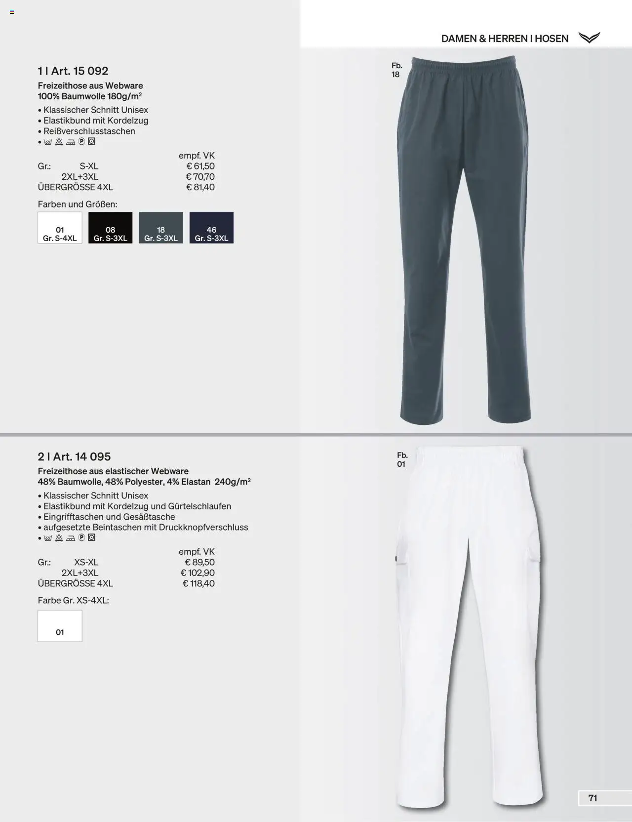 Trigema Prospekt 	 – gültig ab 01.09.2025 | Seite: 71