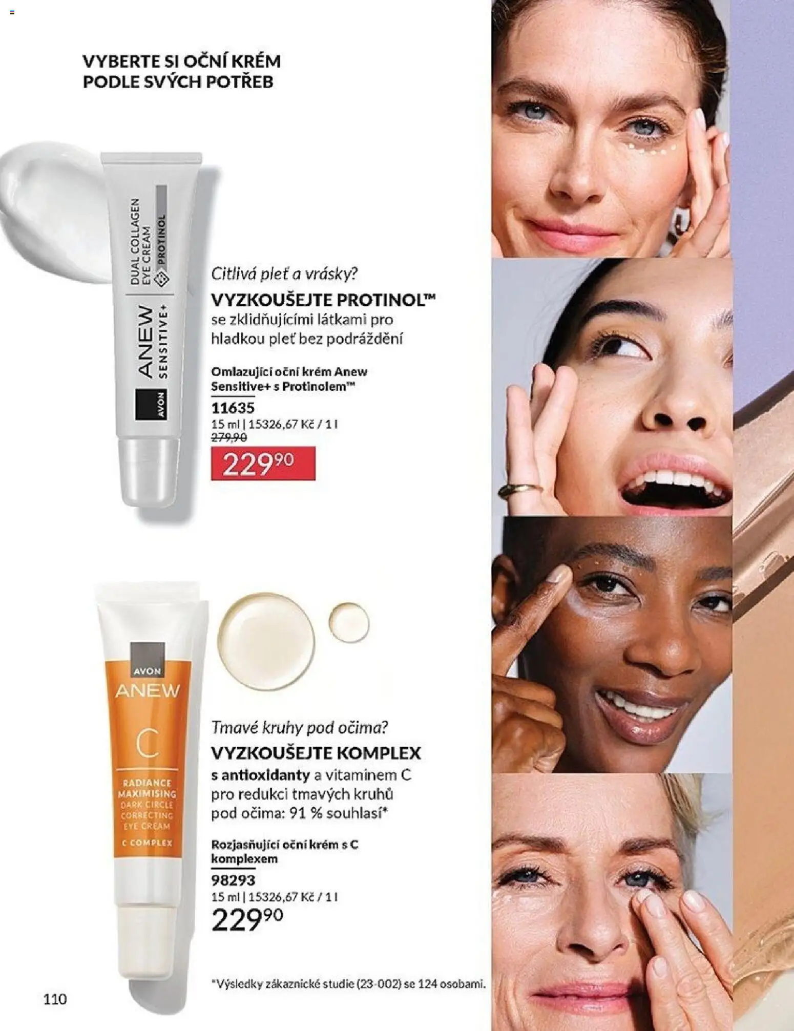 Avon katalog 2/2026 od 01.02.2026 | Strana: 110 | Produkty: Krém