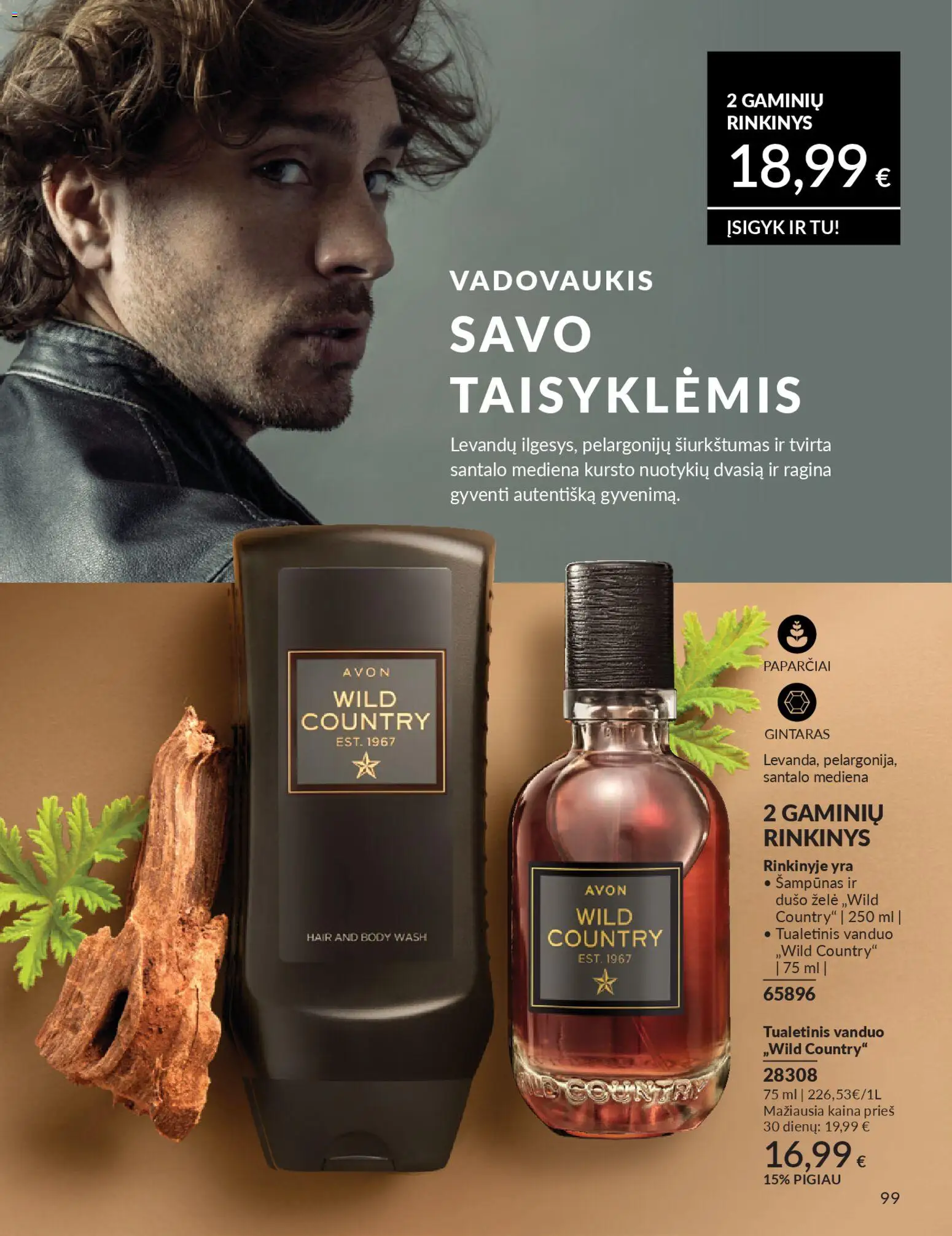 AVON akcijos nuo 01.04.2026 | Puslapis: 99