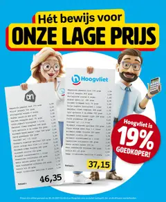 Hoogvliet - Folder - Voorbeeld van een folder van Hoogvliet, geldig van 05.11.2025 | Pagina: 5