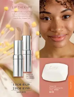 Justine specials catalogue – valid from 01.04.2026 | Page: 94 | Products: Tissue oil, Oil, Lip therapy