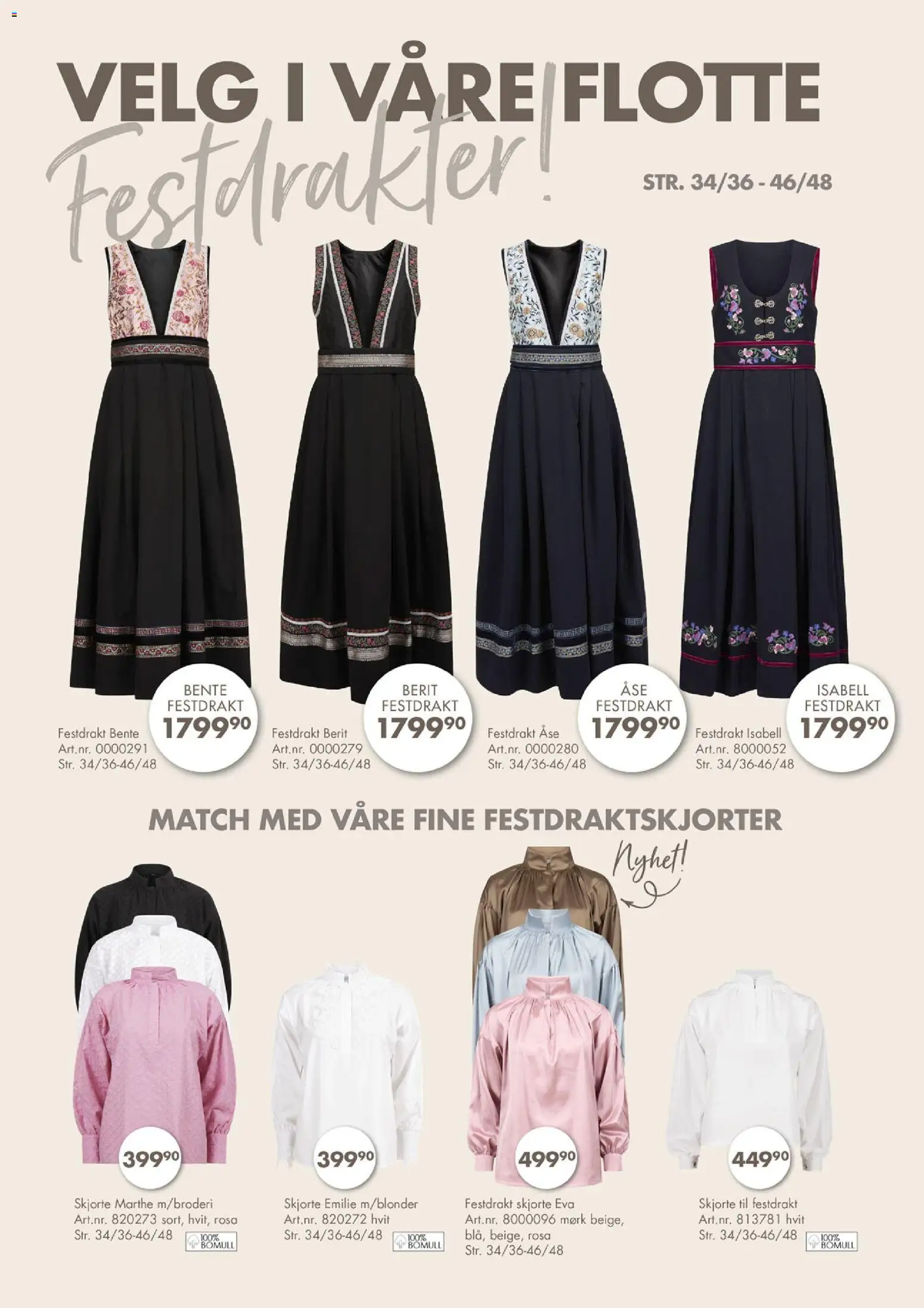 {H1} | Side: 13 | Produkter: Nuisette, Skjorte