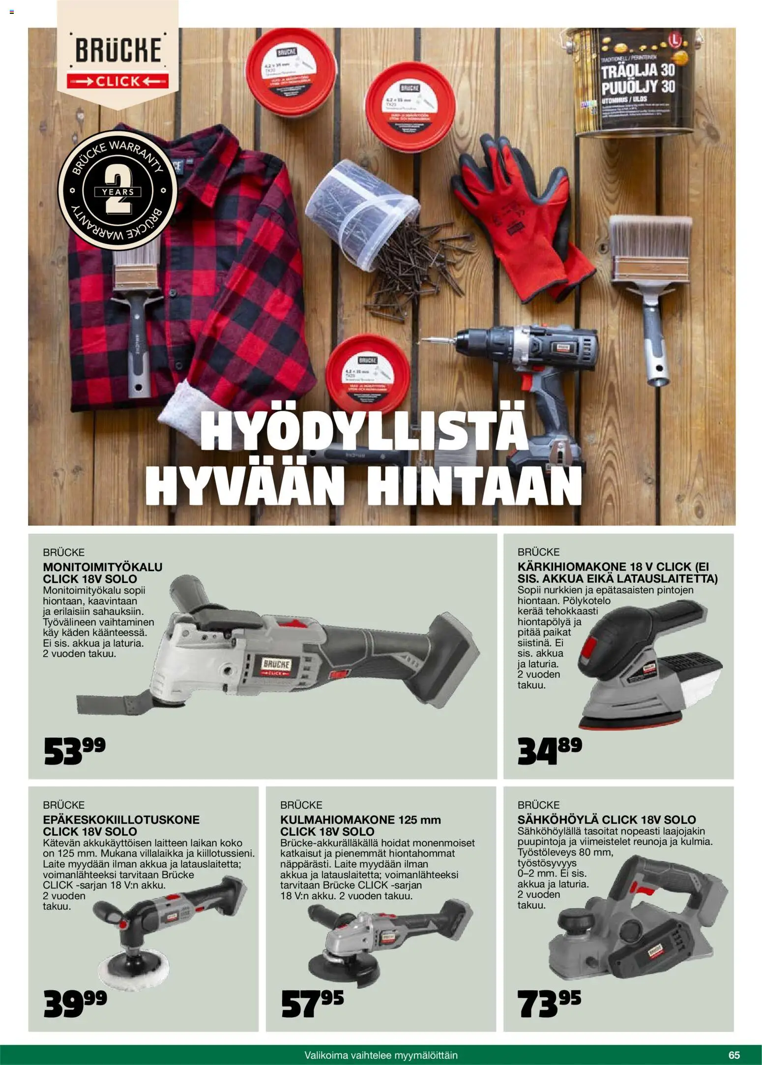 Tokmanni - 2025 Työkalukuvasto – voimassa 01.11.2025 alkaen | Sivu: 65 | Tuotteet: Monitoimityökalu