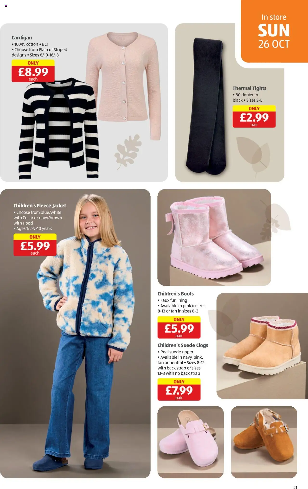 {H1} | Page: 21 | Products: Jacket, Boots