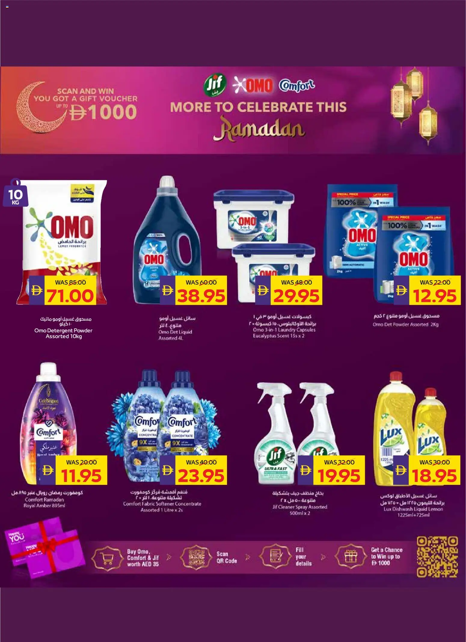 {H1} | Page: 23 | Products: Πούδρα, Ψηνω στα καρβουνα