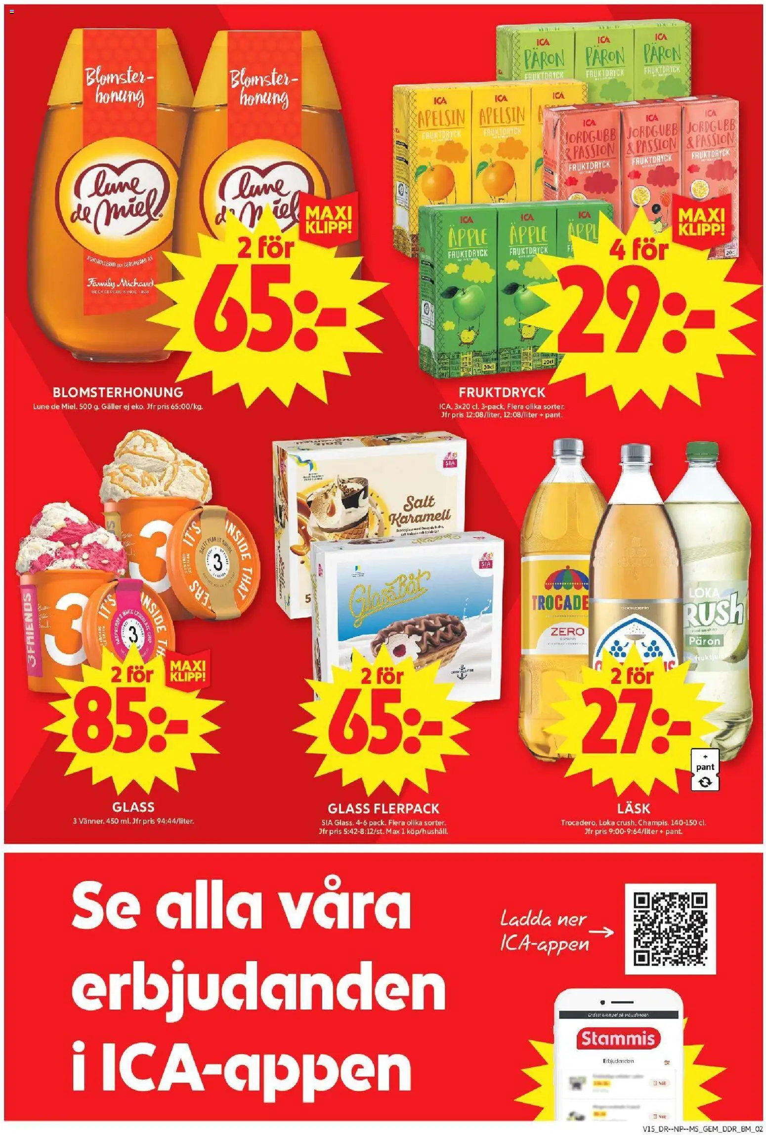 ICA Maxi reklamblad aktuell från 06.04.2026 | Sida: 6 | Produkter: Loka, Galler, Äpple, Apelsin