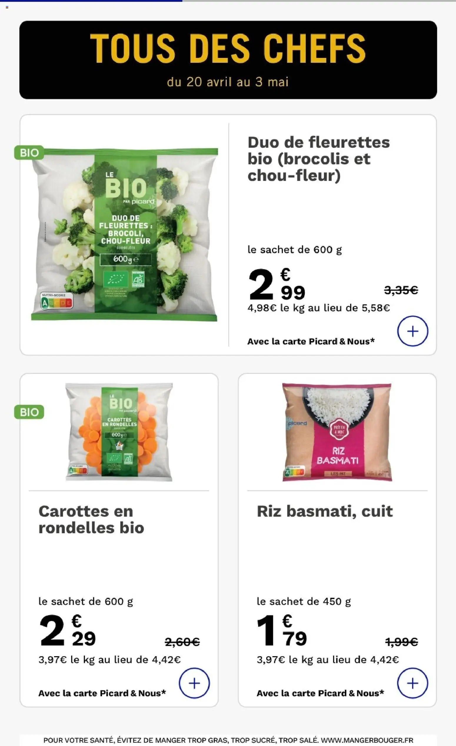 {H1} | Page: 8 | Produits: Carottes, Riz