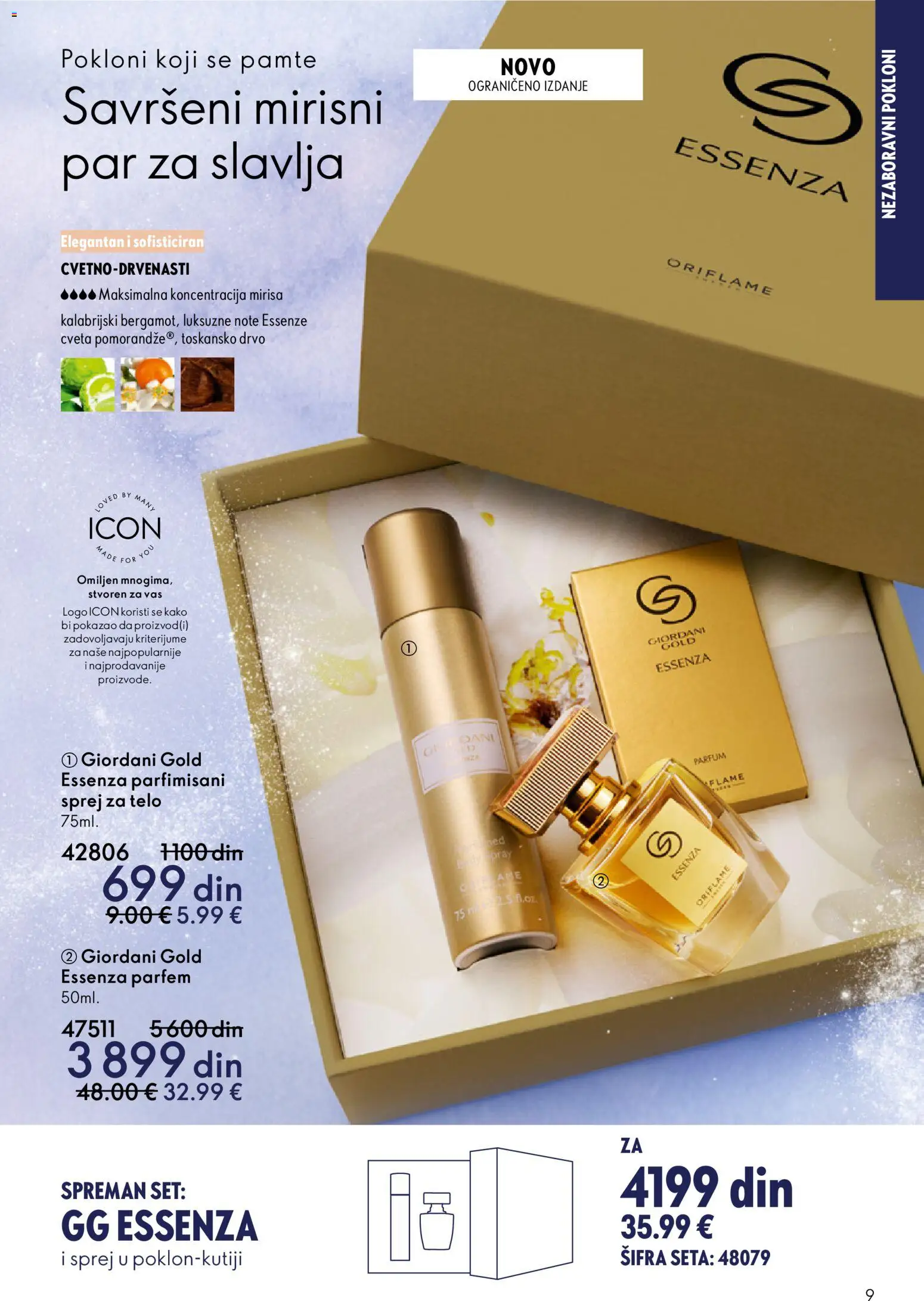 Oriflame katalog - važi od 10.12.2025 | Strana: 9 | Proizvode: Parfem