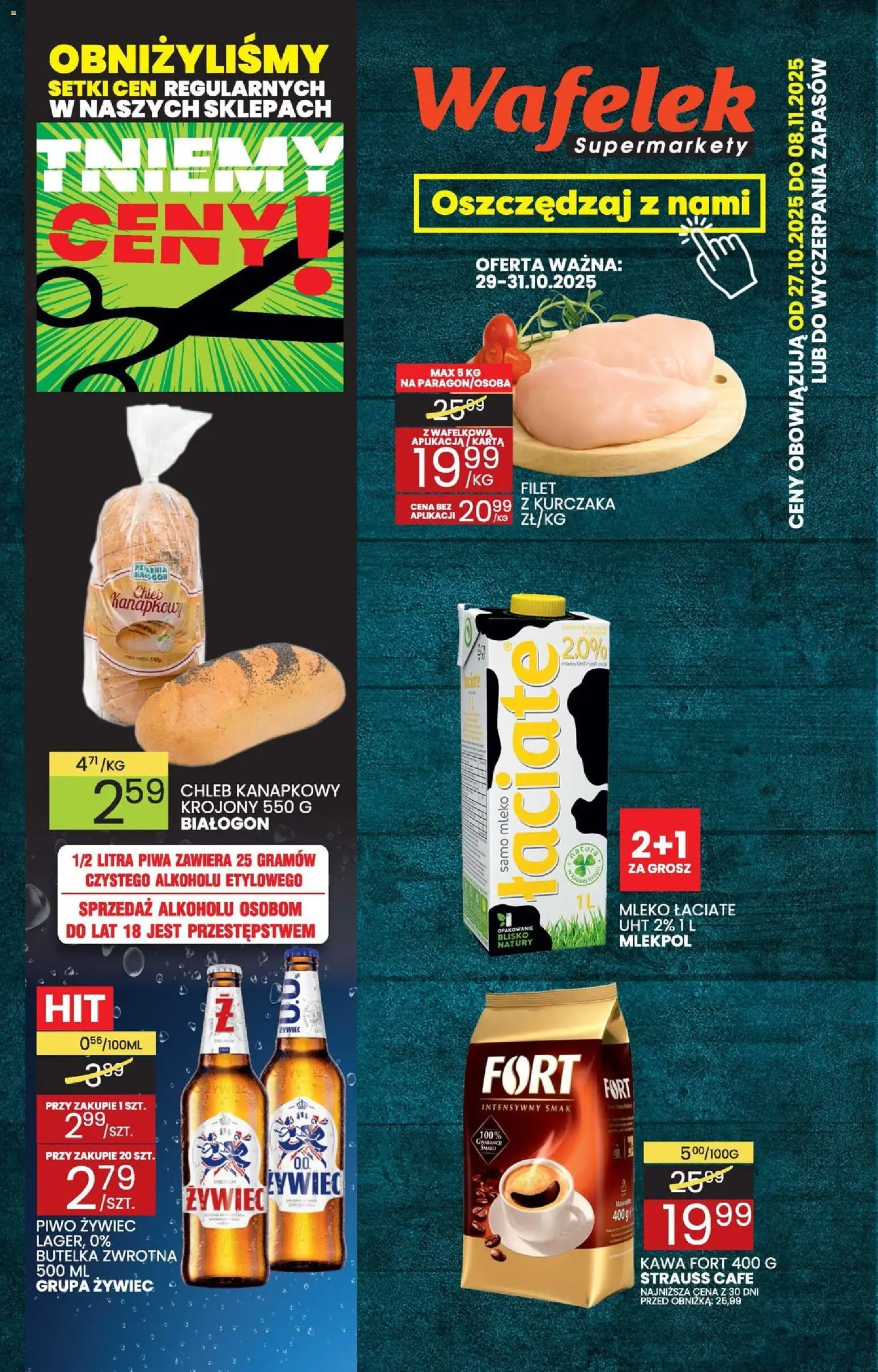 Wafelek Gazetka od 27.10.2025 | Strona: 1 | Produkty: Kawa fort, Chleb, Kawa, Piwo