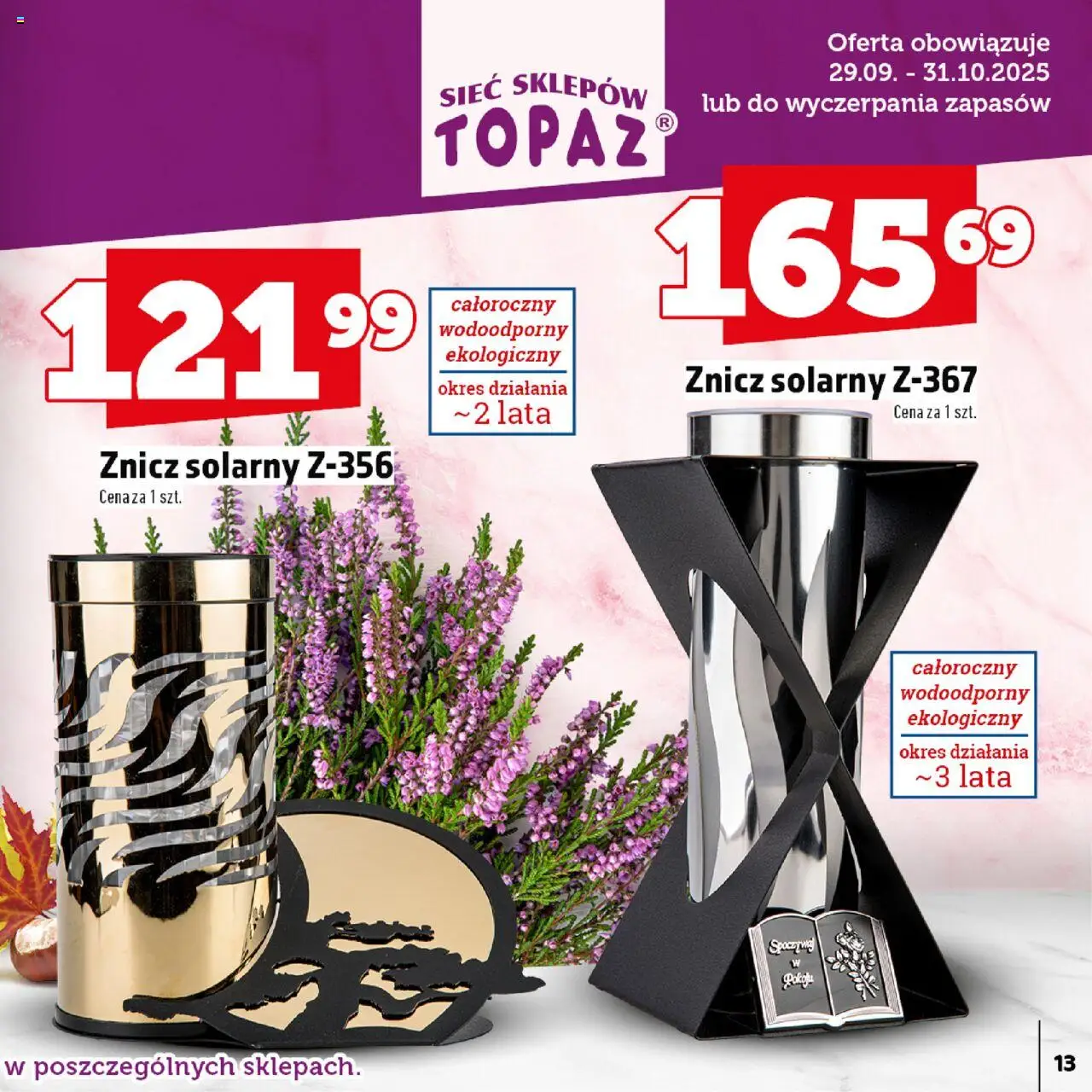 Topaz Gazetka - Znicze wkłady od 29.09.2025 | Strona: 13