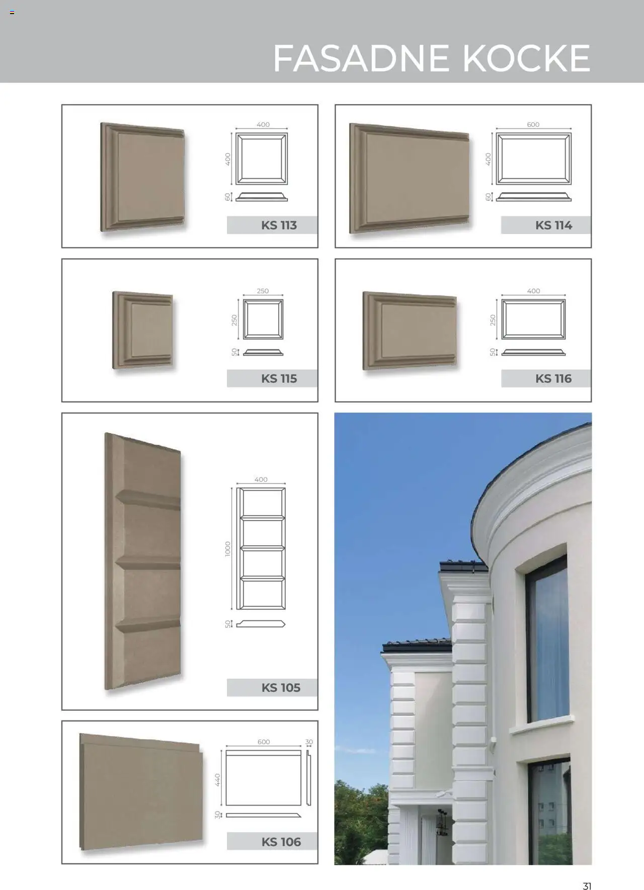 Uradi Sam katalog - važi od 11.04.2024 | Strana: 32