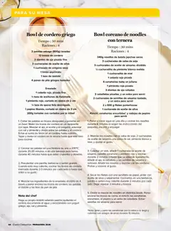 Vista previa Costco catálogo válido desde el 19.03.2026 | Página: 64 | Productos: Ροζ πιπέρι, Παγωμένο τσάι, Νεροχύτης, Mesa