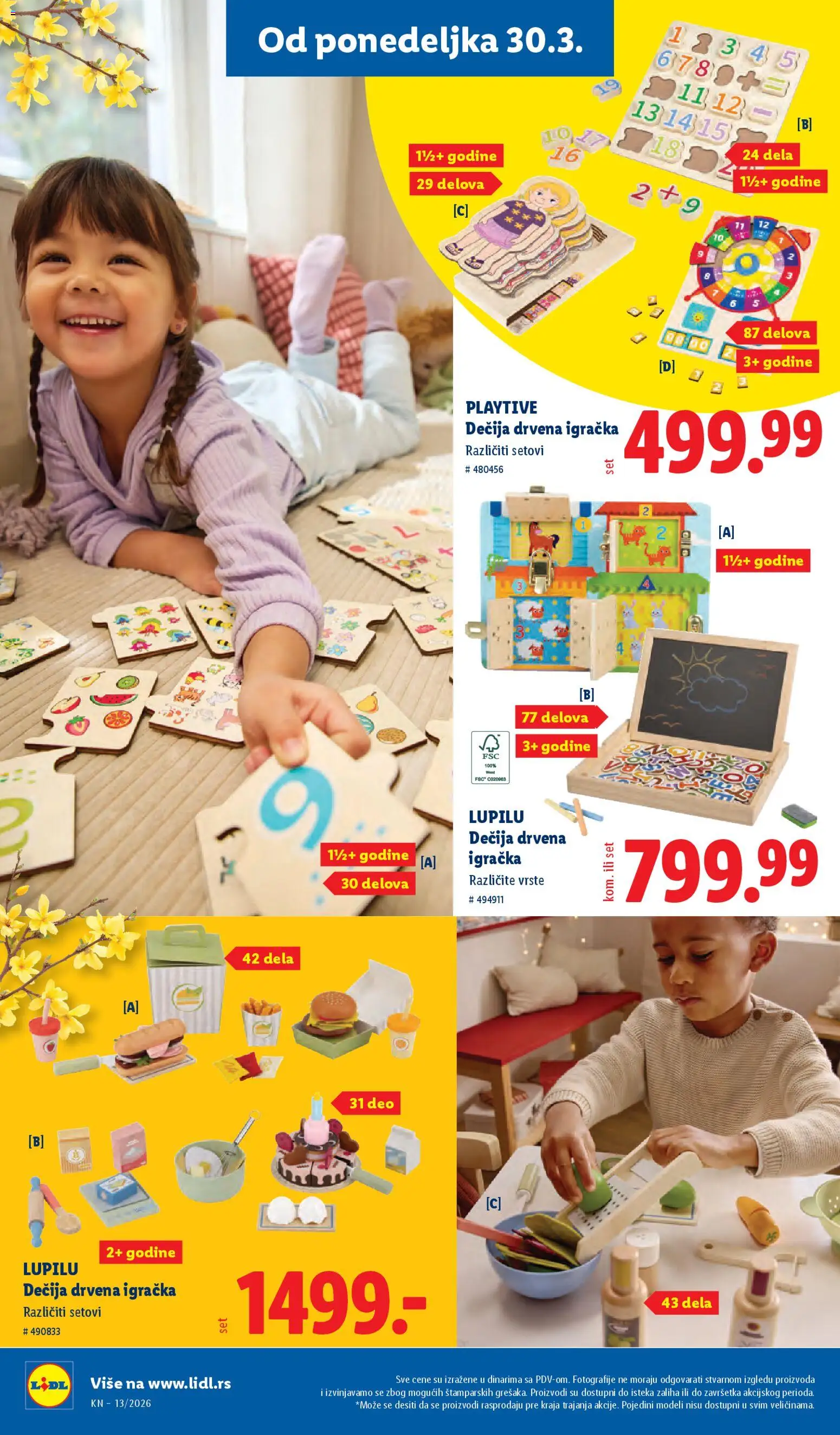Lidl katalog - važi od 26.03.2026 | Strana: 74
