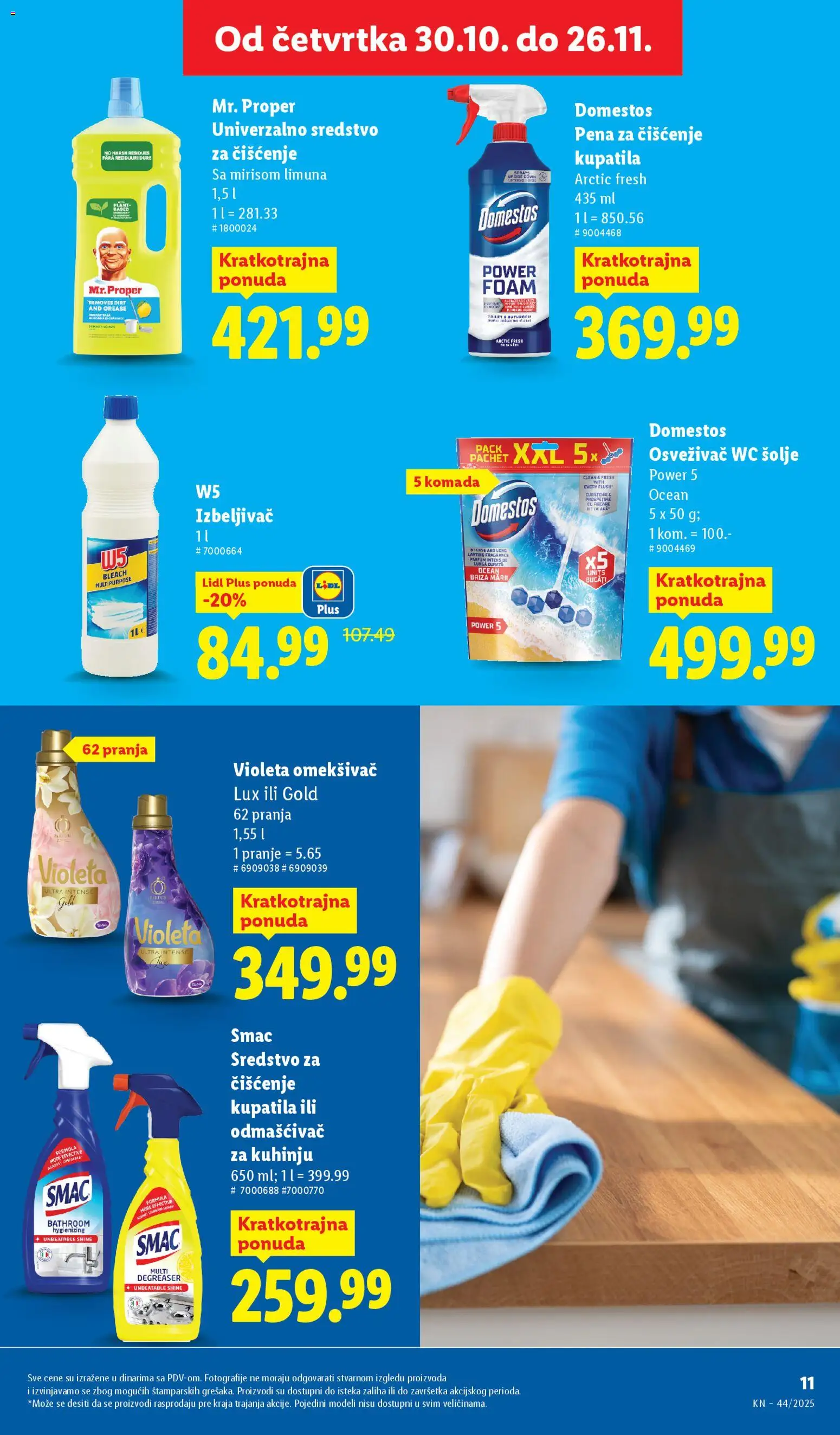 Lidl katalog - važi od 30.10.2025 | Strana: 21 | Proizvode: W5, Wc