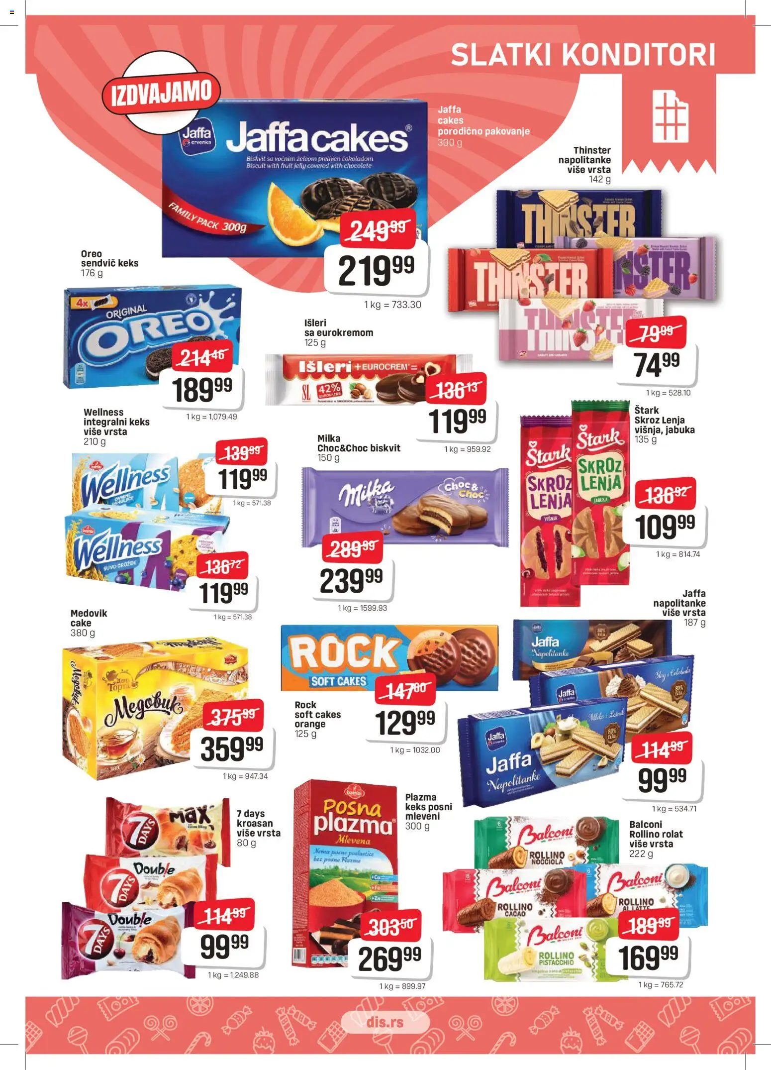 Super DIS katalog - važi od 26.03.2026 | Strana: 13 | Proizvode: Keks, Oreo, Pakovanje, Napolitanke
